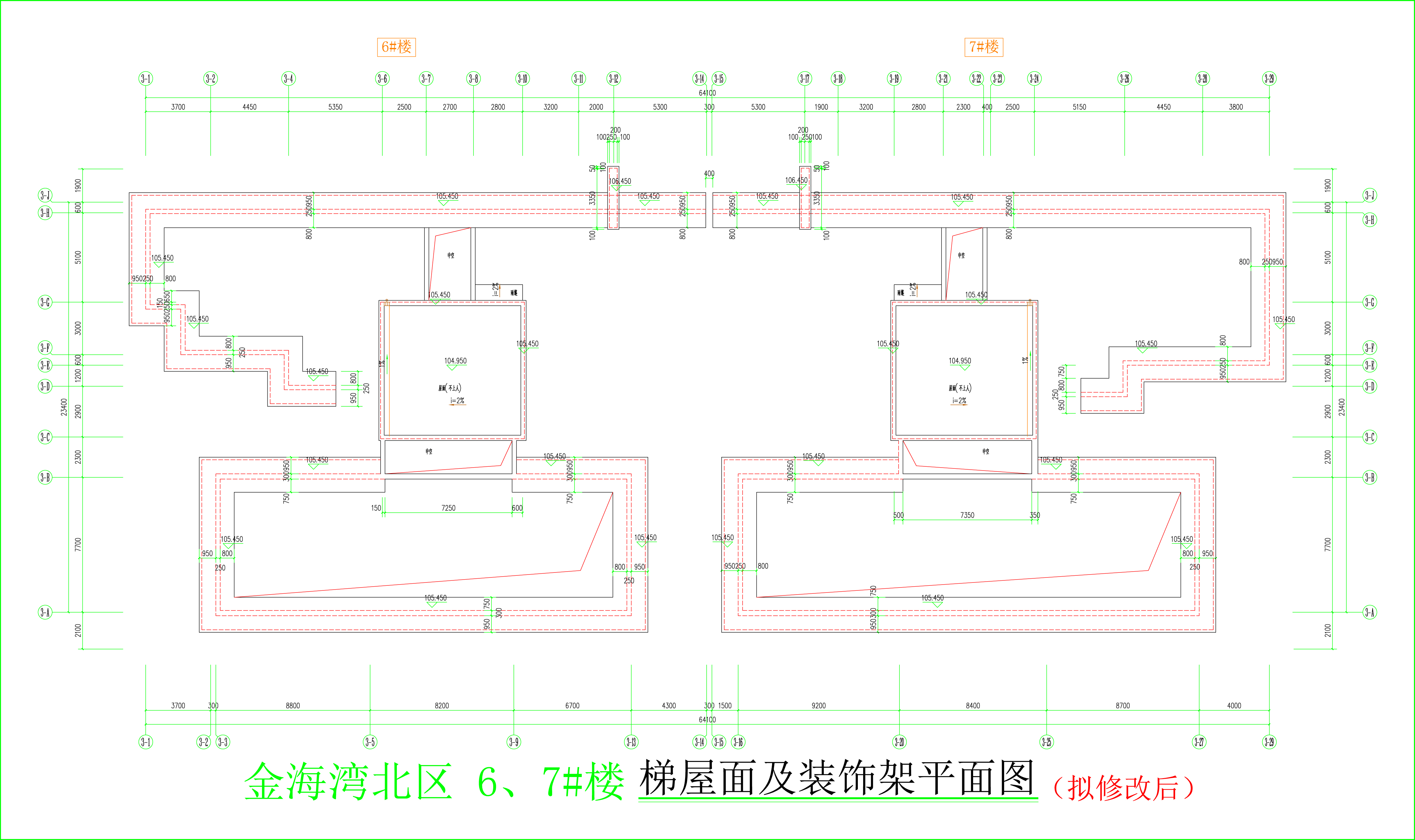 金海灣北區(qū)6、7#樓_梯屋面及裝飾架平面圖（擬修改后）.jpg