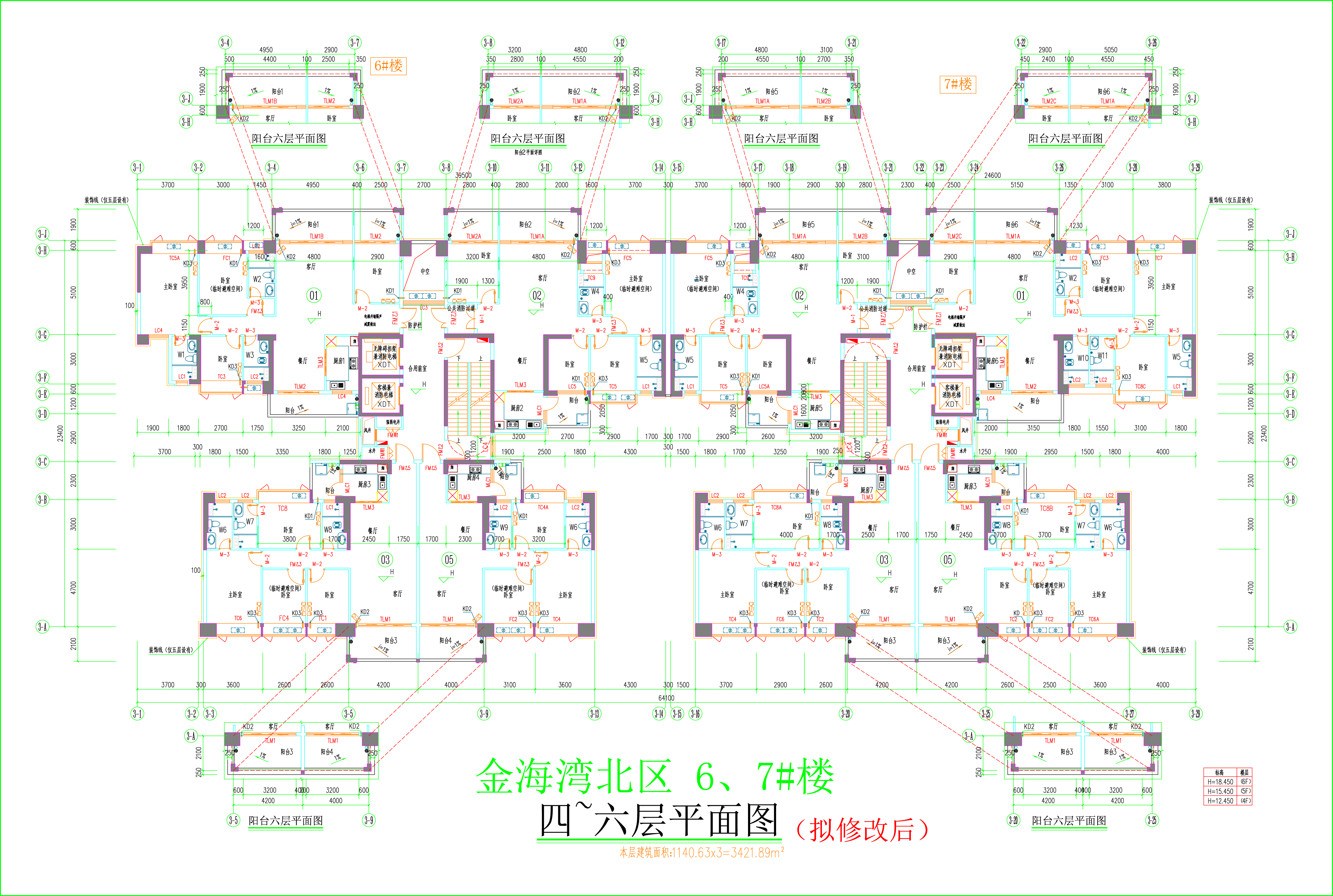 金海灣北區(qū)6、7#樓_四至六層平面圖（擬修改后）.jpg