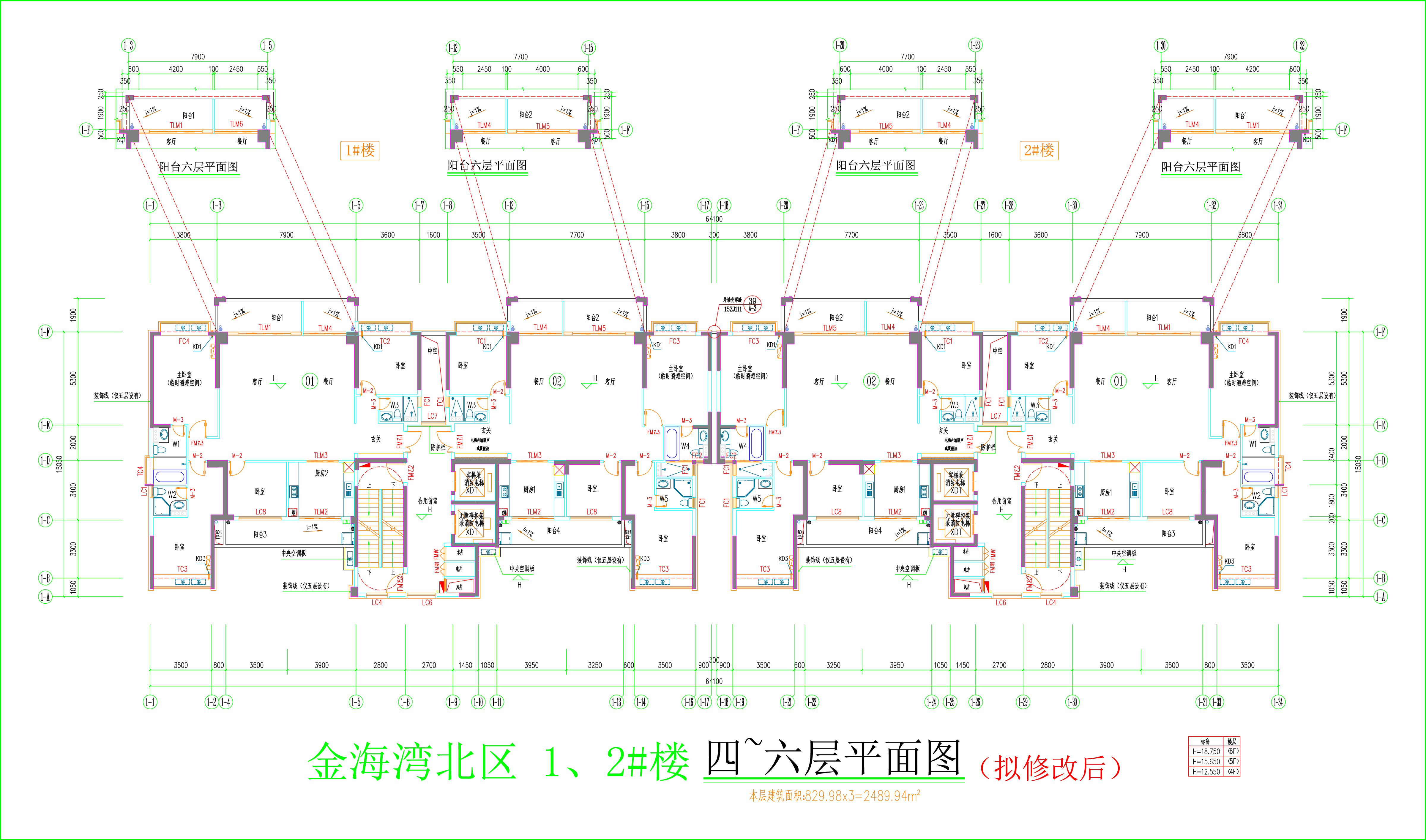 金海灣北區(qū)1、2#樓_四至六層平面圖（擬修改后）.jpg