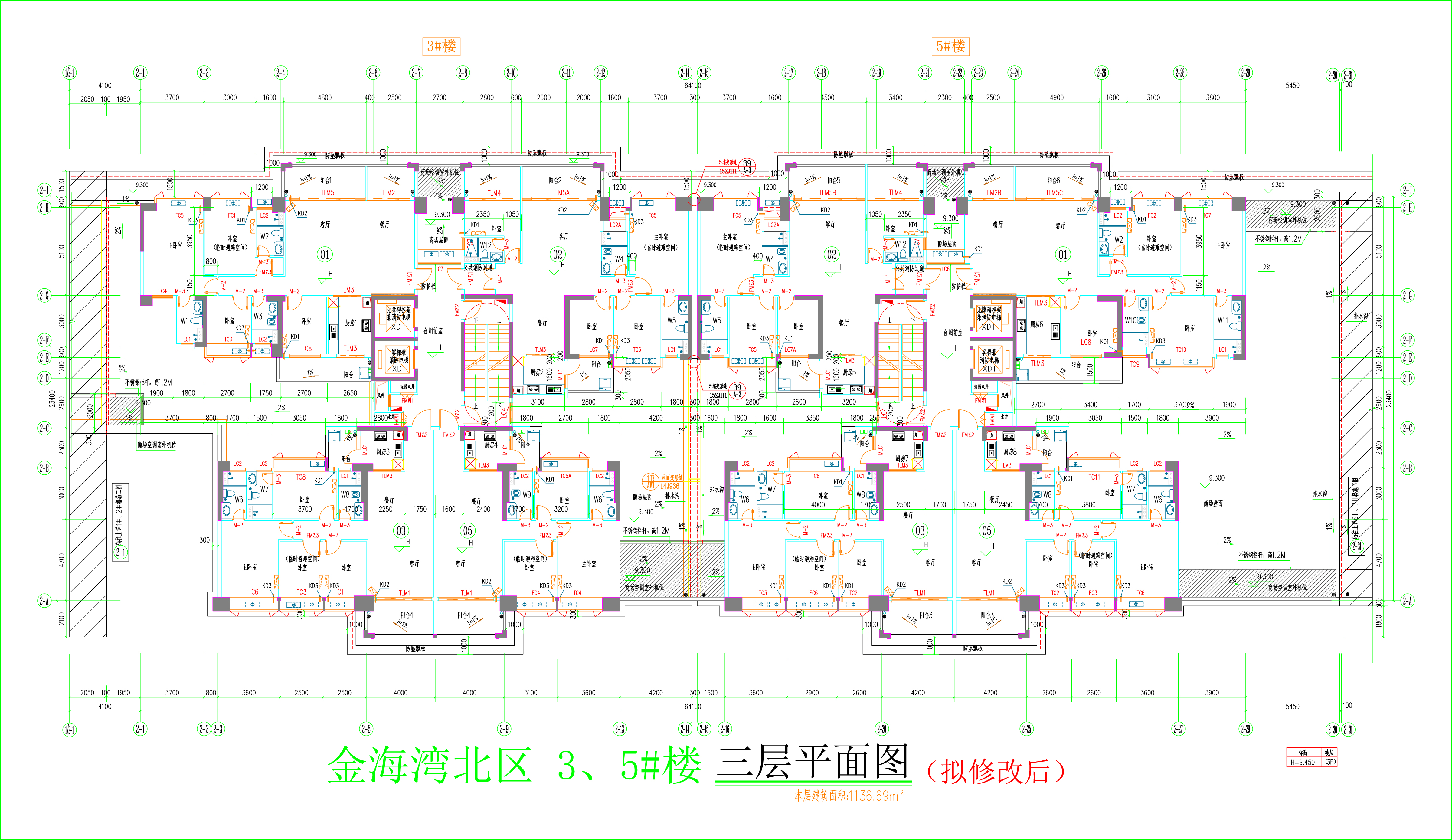 金海灣北區(qū)3、5#樓_三層平面圖.jpg