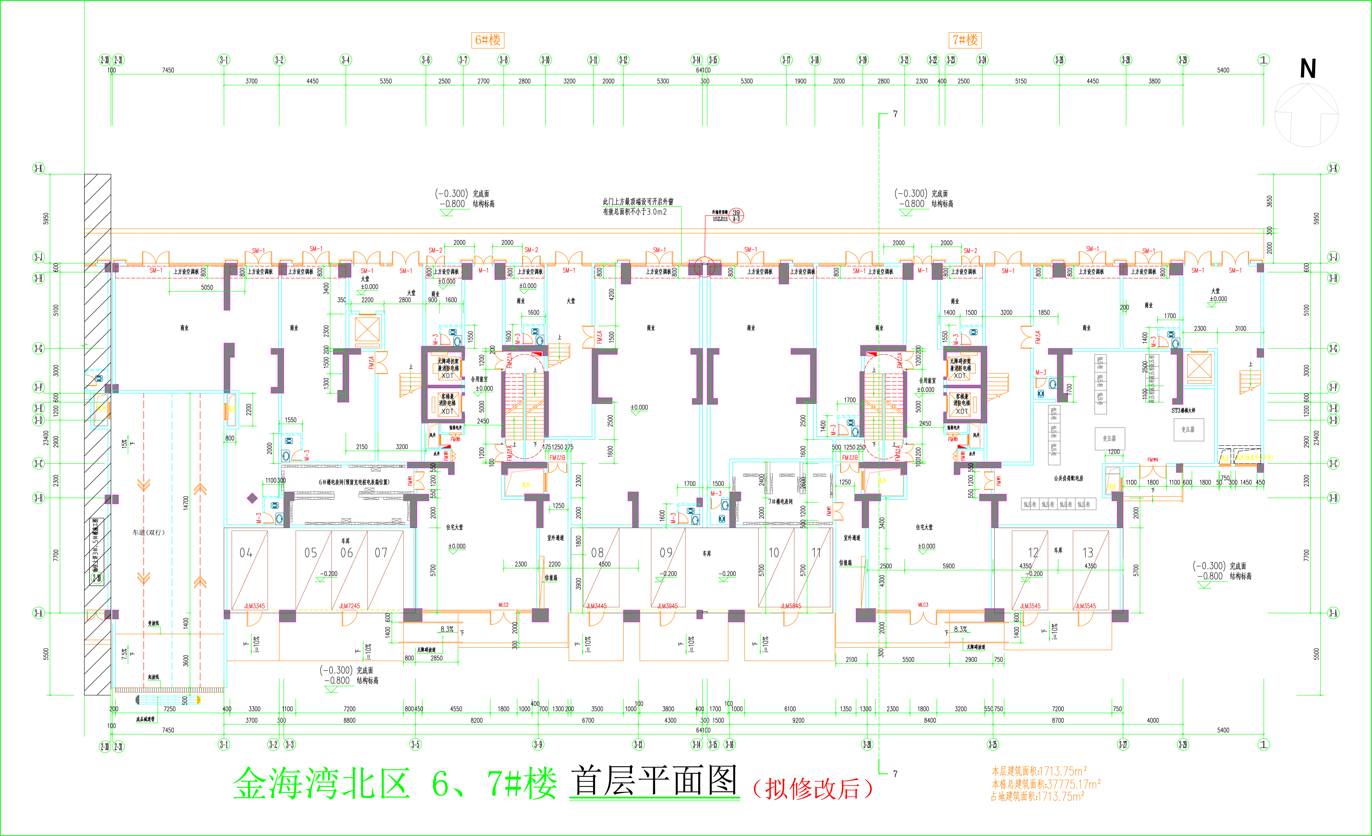 金海灣北區(qū)6、7#樓_首層平面圖.jpg