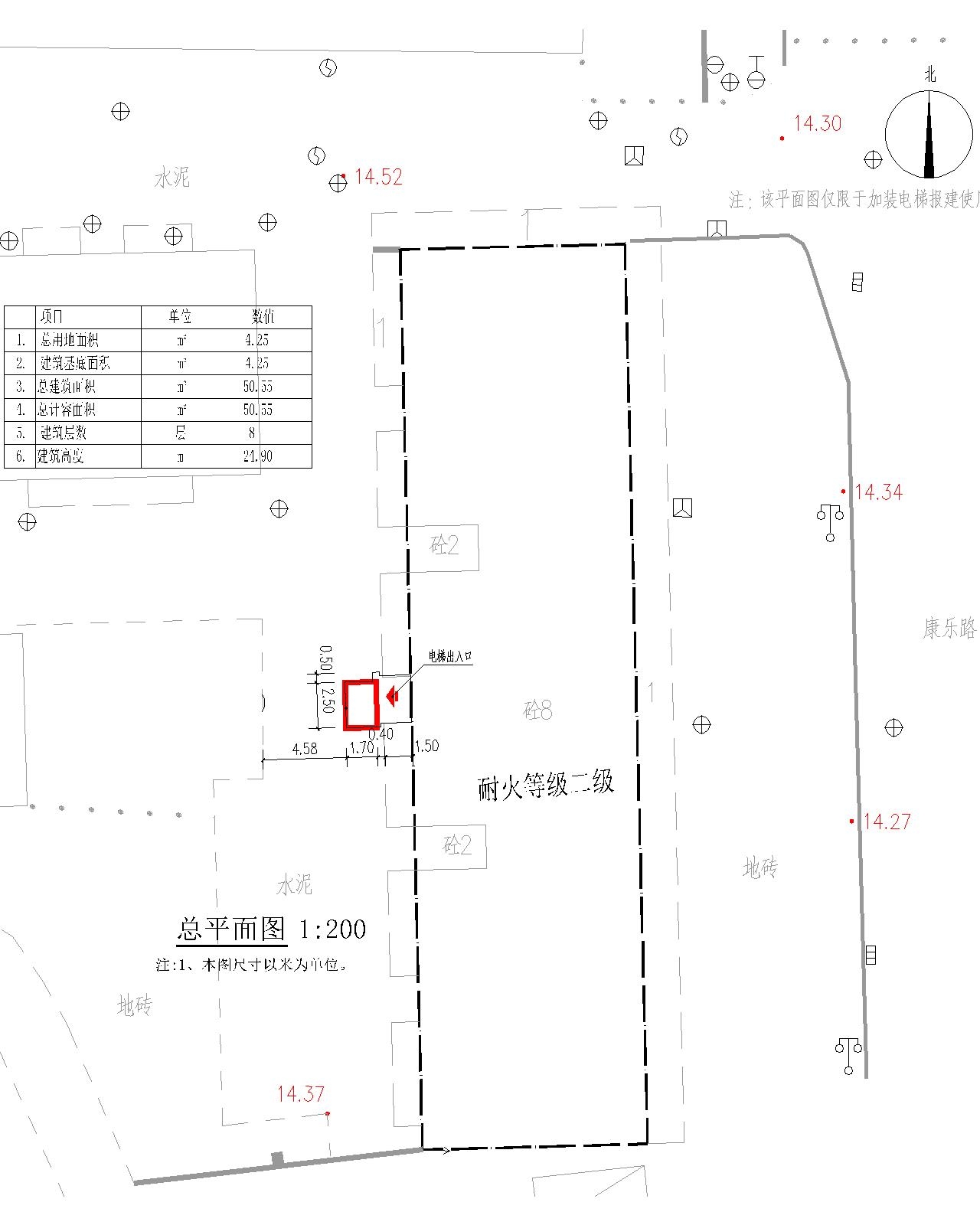 新城振興路一號嘉樂豪苑2棟加裝電梯總平面圖.jpg