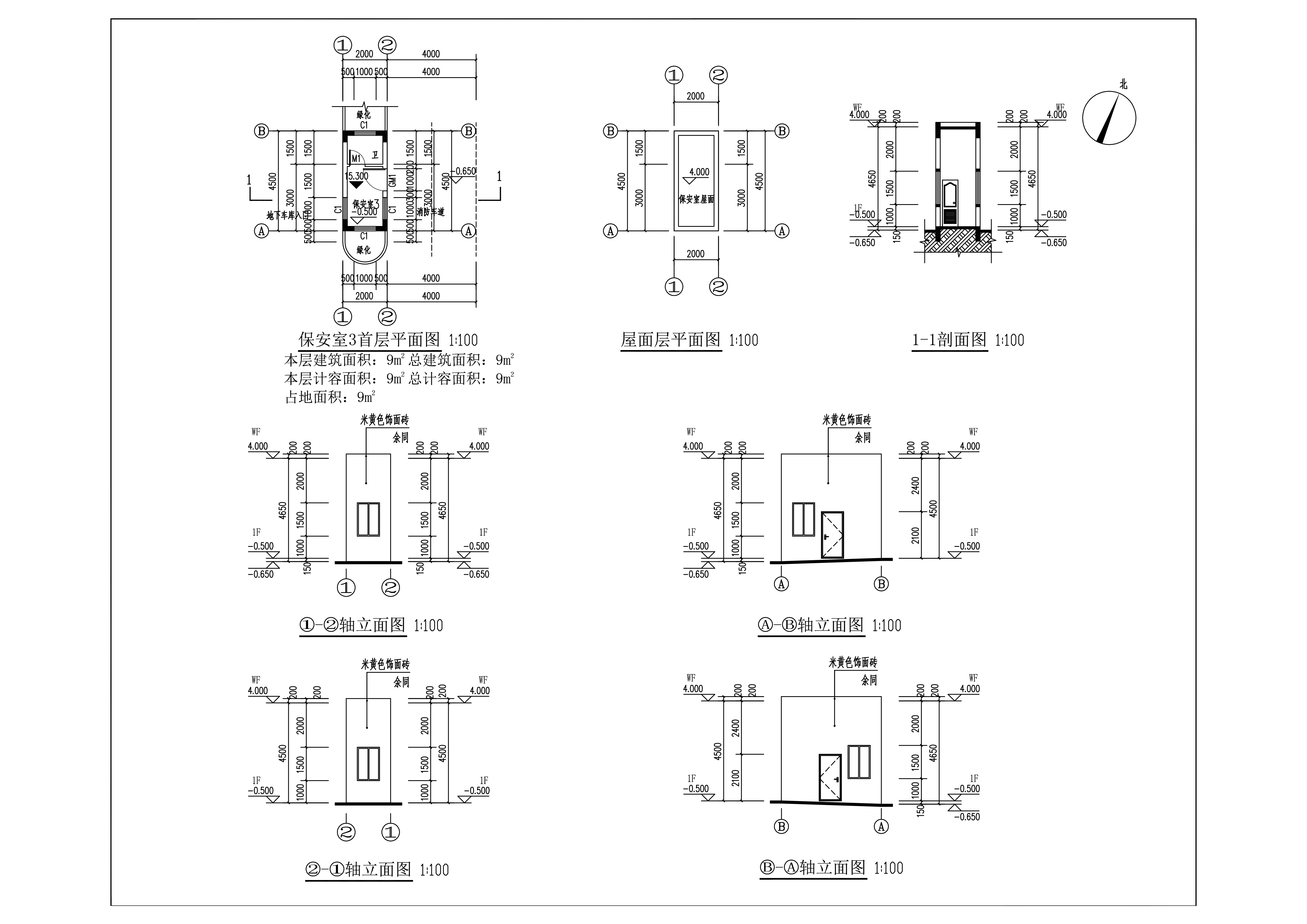 云帆懿景苑保安室3報建圖.jpg