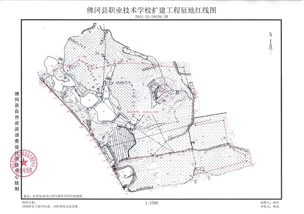 土地征收預公告（佛府征預字〔2022〕14號）3.jpg