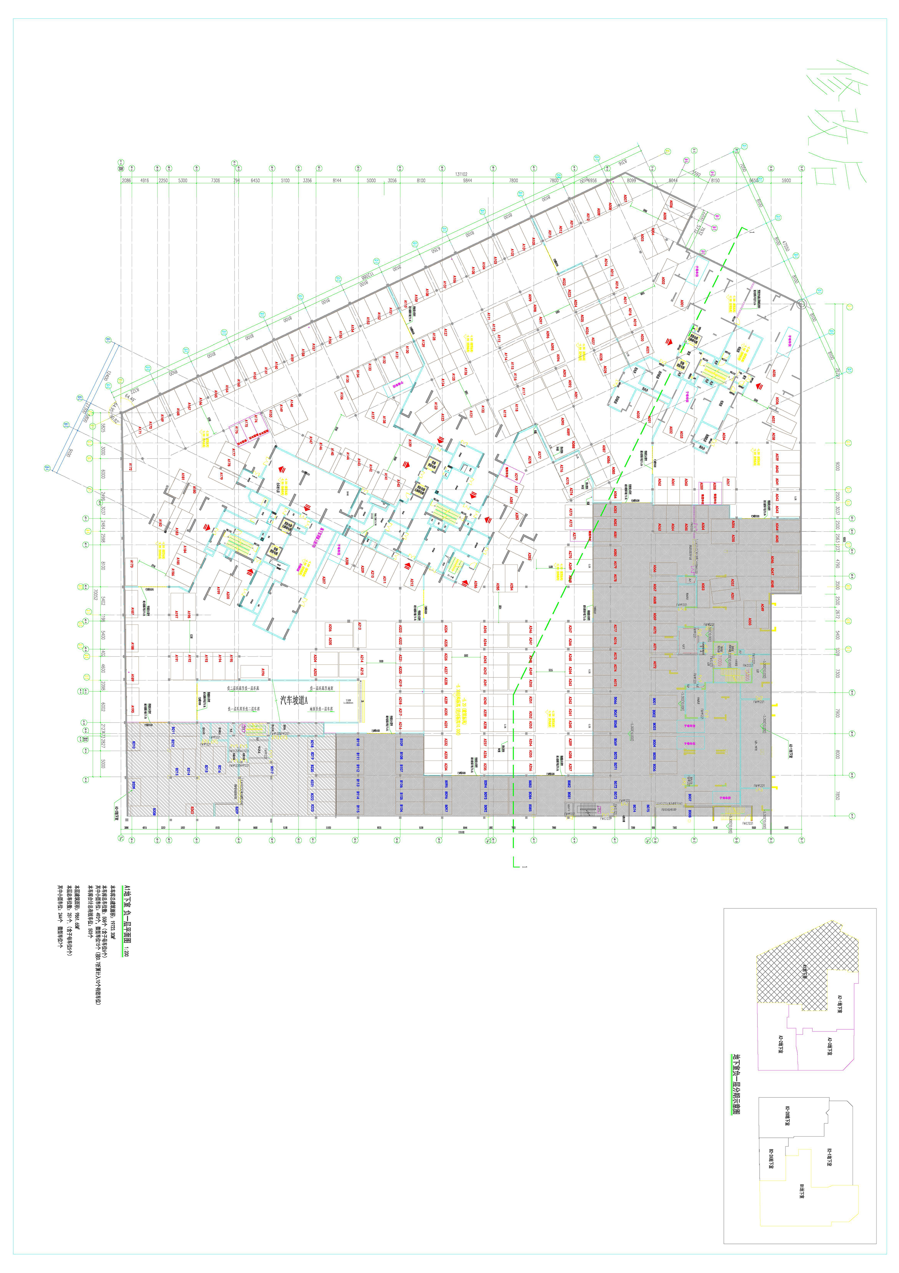 A1地下室負(fù)一層.jpg