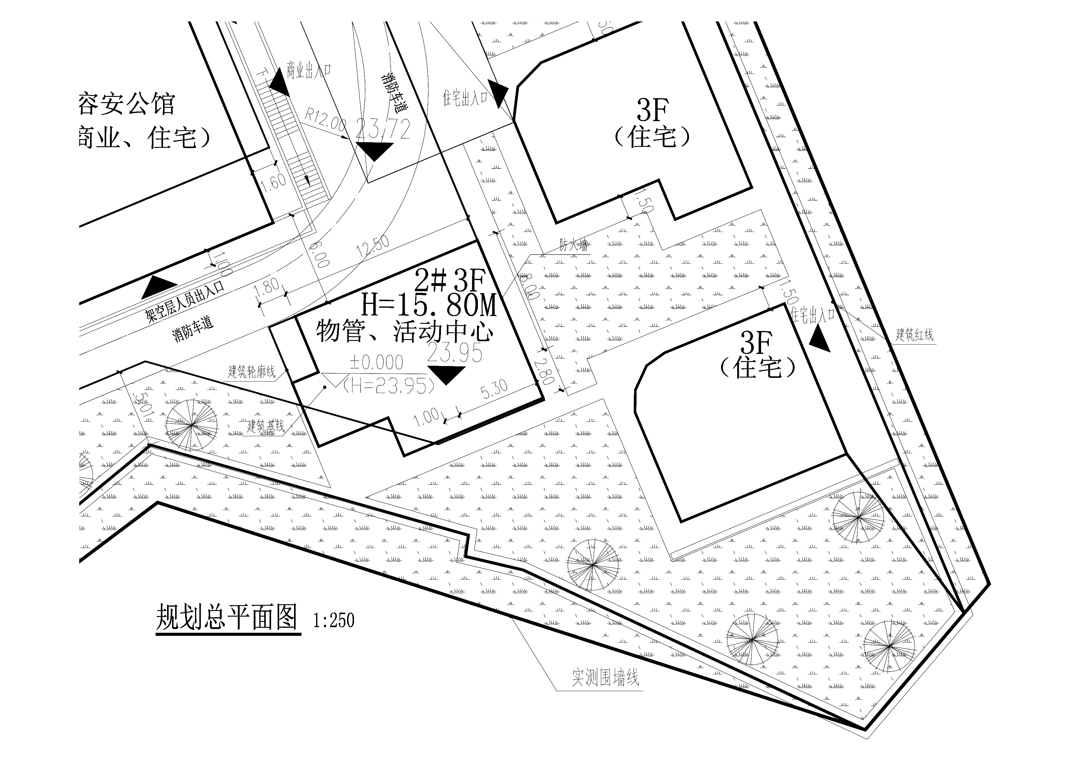 修改后 物管、活動中心規(guī)劃總平面圖.jpg