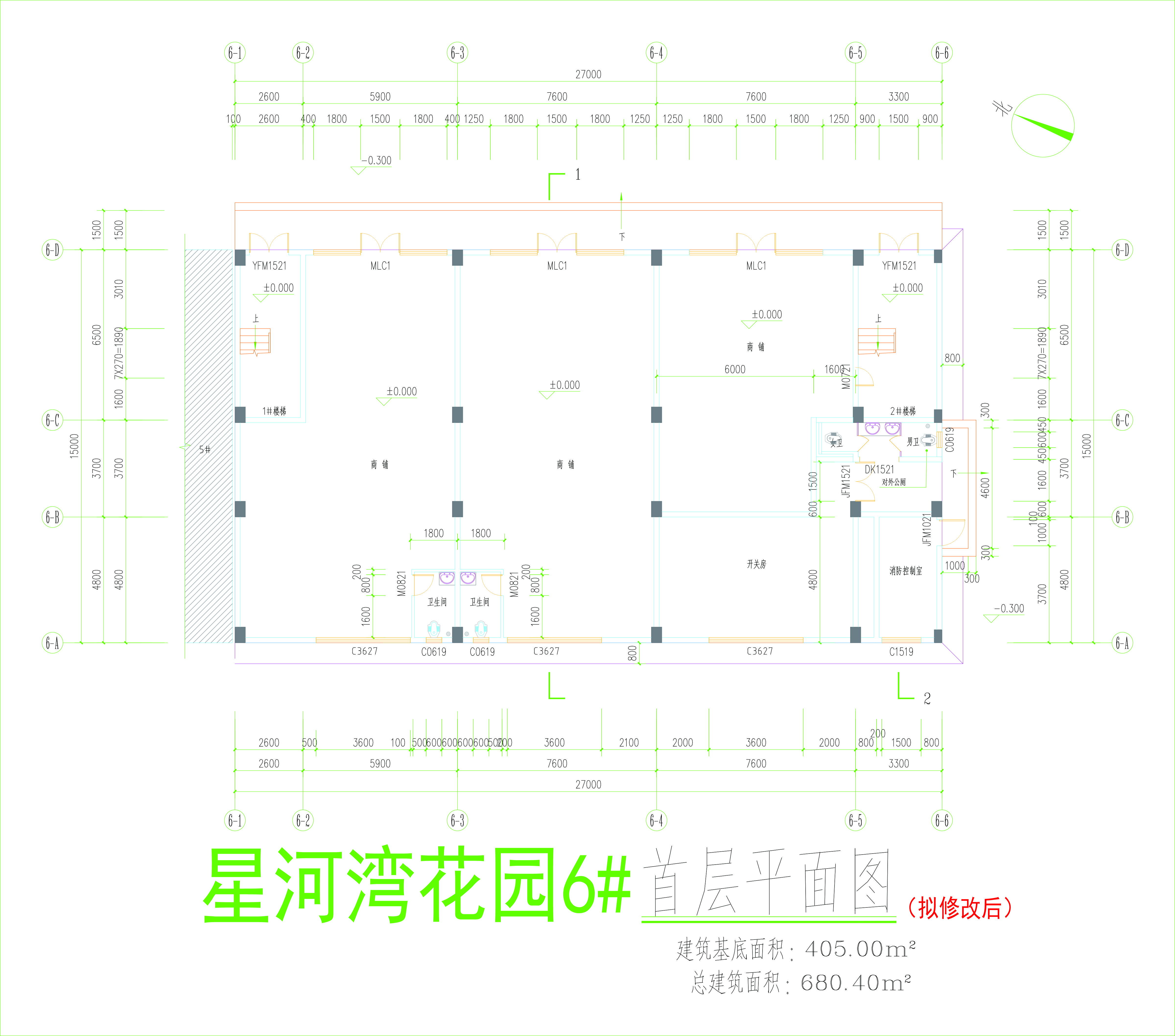 星河灣花園6#樓首層平面圖（擬修改后）.jpg