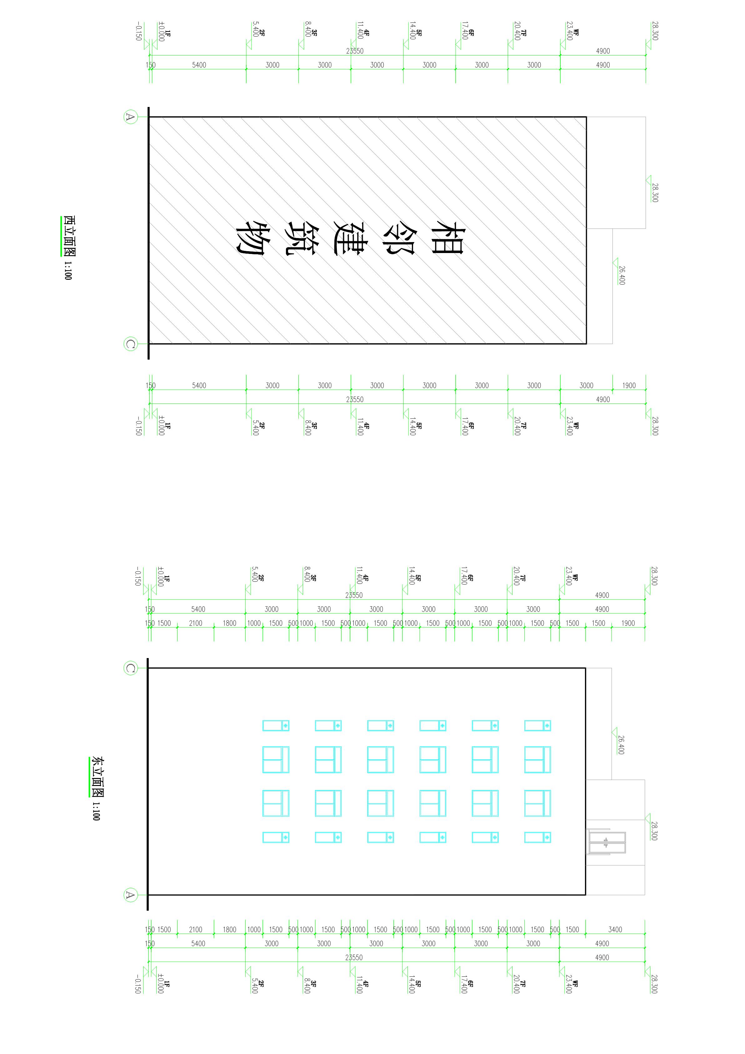 劉敏聰、歐燦森東西_1.jpg