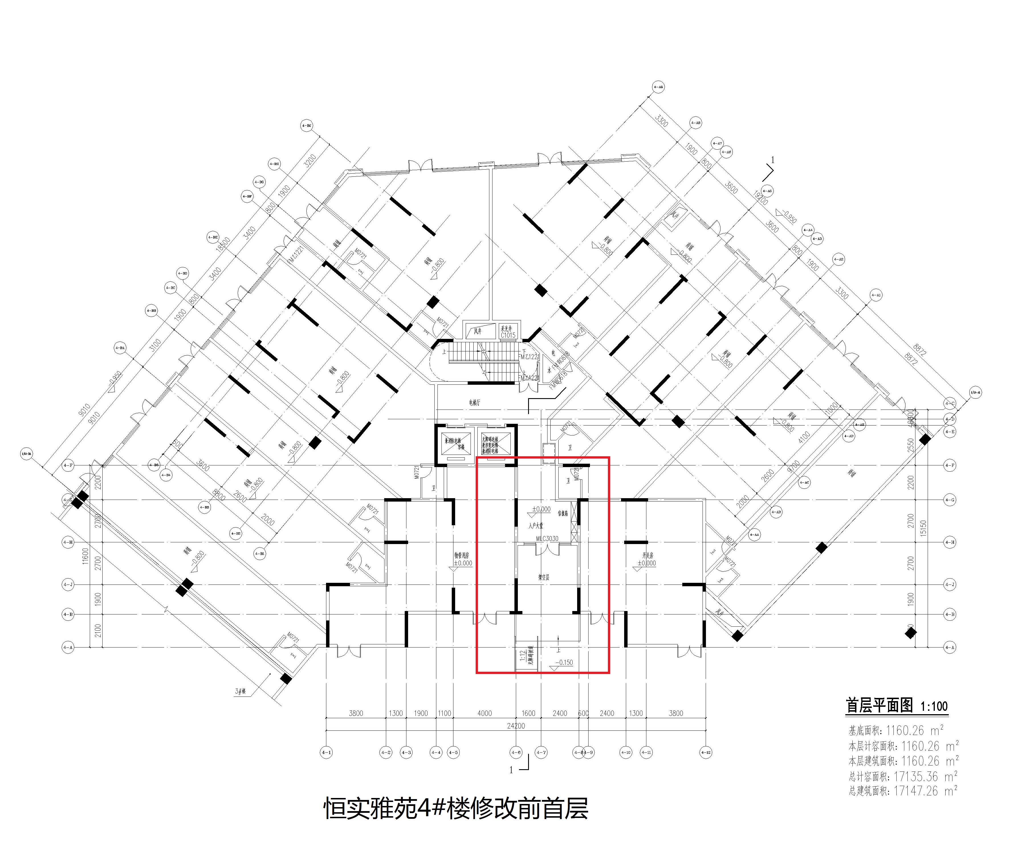 恒實(shí)雅苑4#樓修改前首層(3).jpg