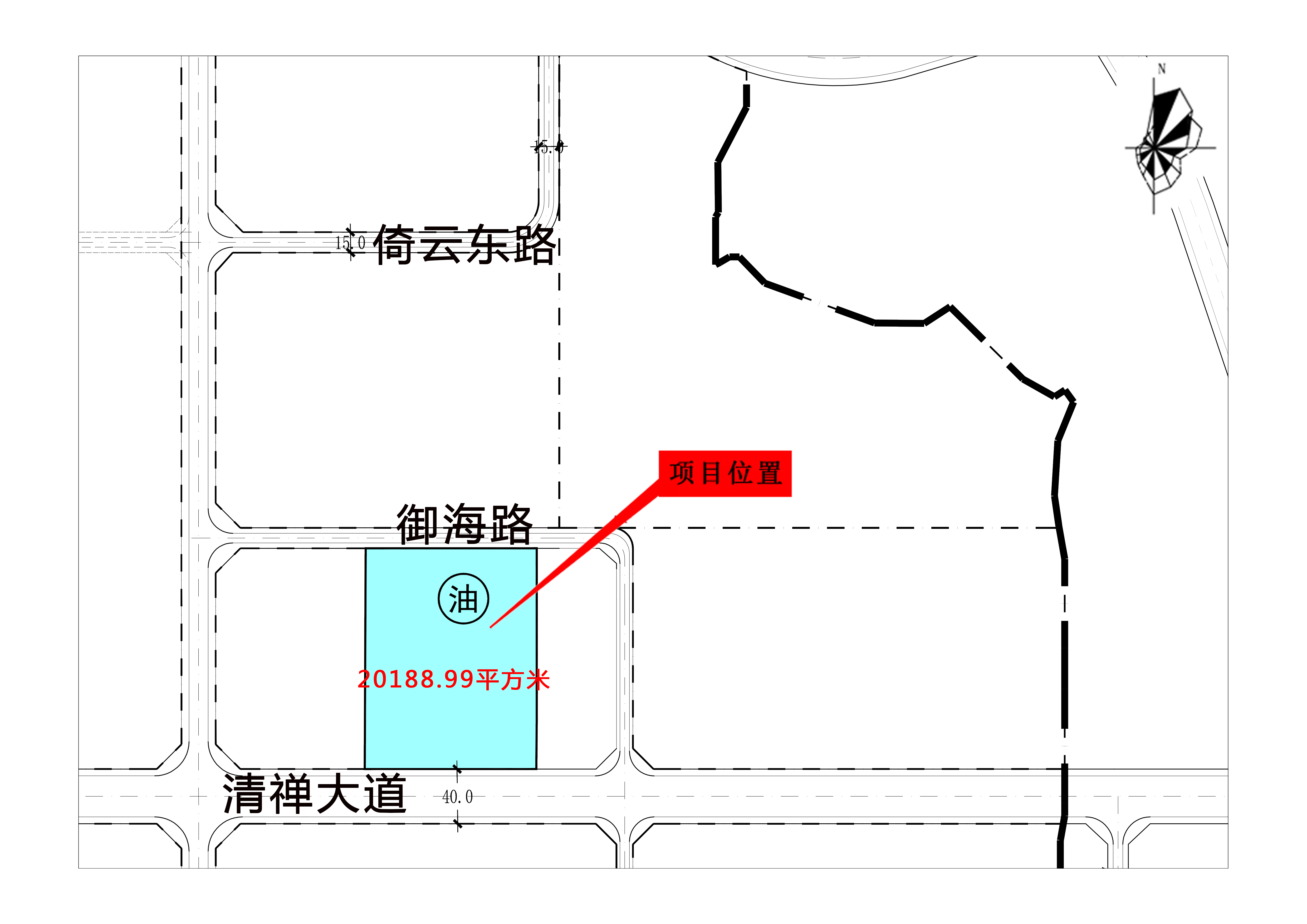 項(xiàng)目位置-20188.99平方米.jpg