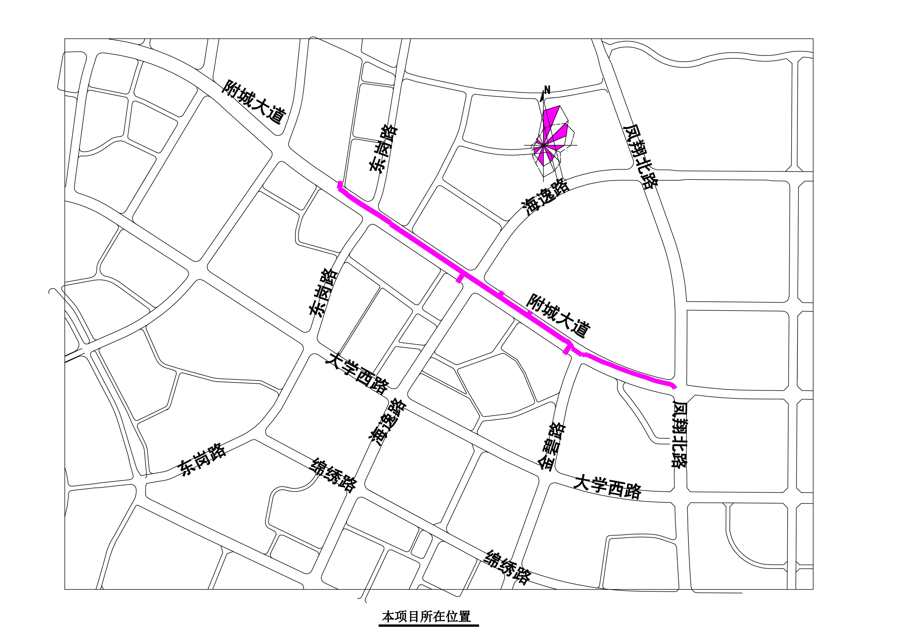 附城大道（東崗路至鳳翔北路）市政中壓燃?xì)夤艿?區(qū)位圖 .jpg