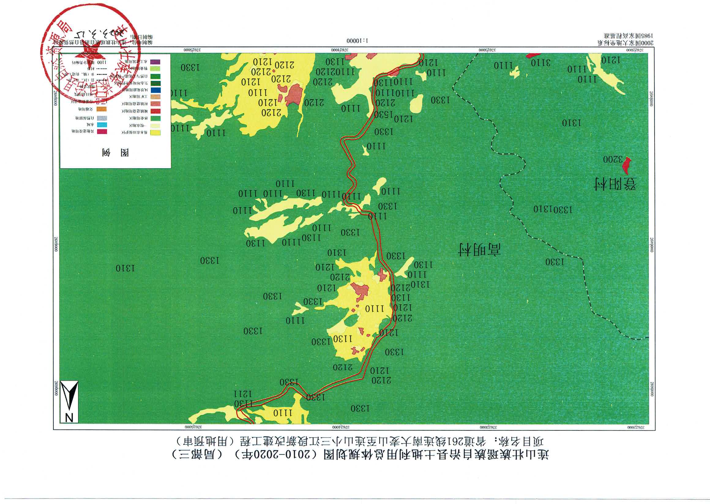 規(guī)劃圖-連南、連山_頁面_09.jpg