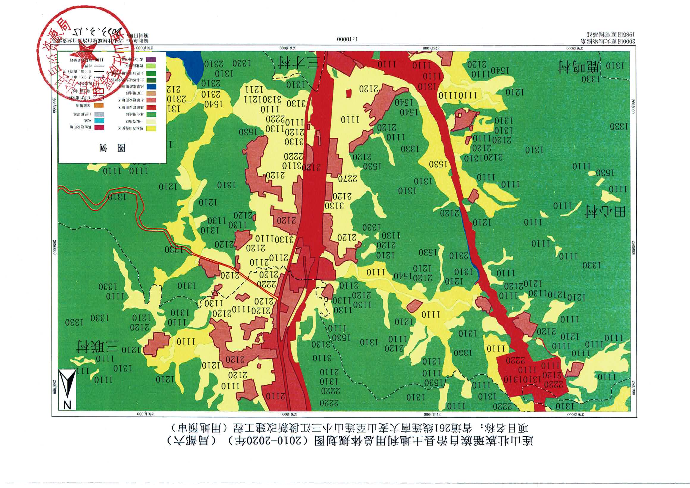 規(guī)劃圖-連南、連山_頁面_12.jpg