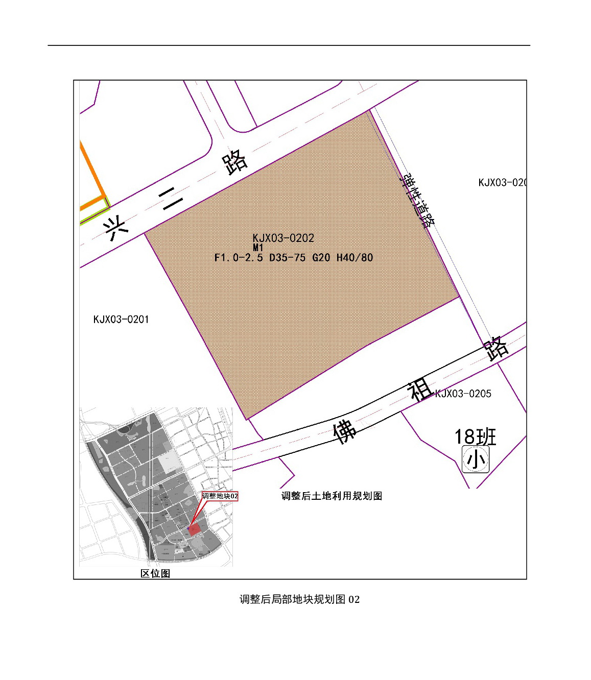 《清遠市中心城區(qū)中部片區(qū)百嘉科技園西單元02、03街坊控制性詳細規(guī)劃局部調(diào)整》草案公示-006.jpg