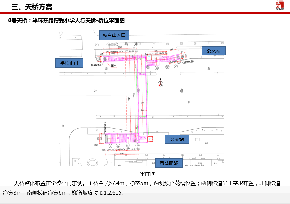 6號1 (2).jpg