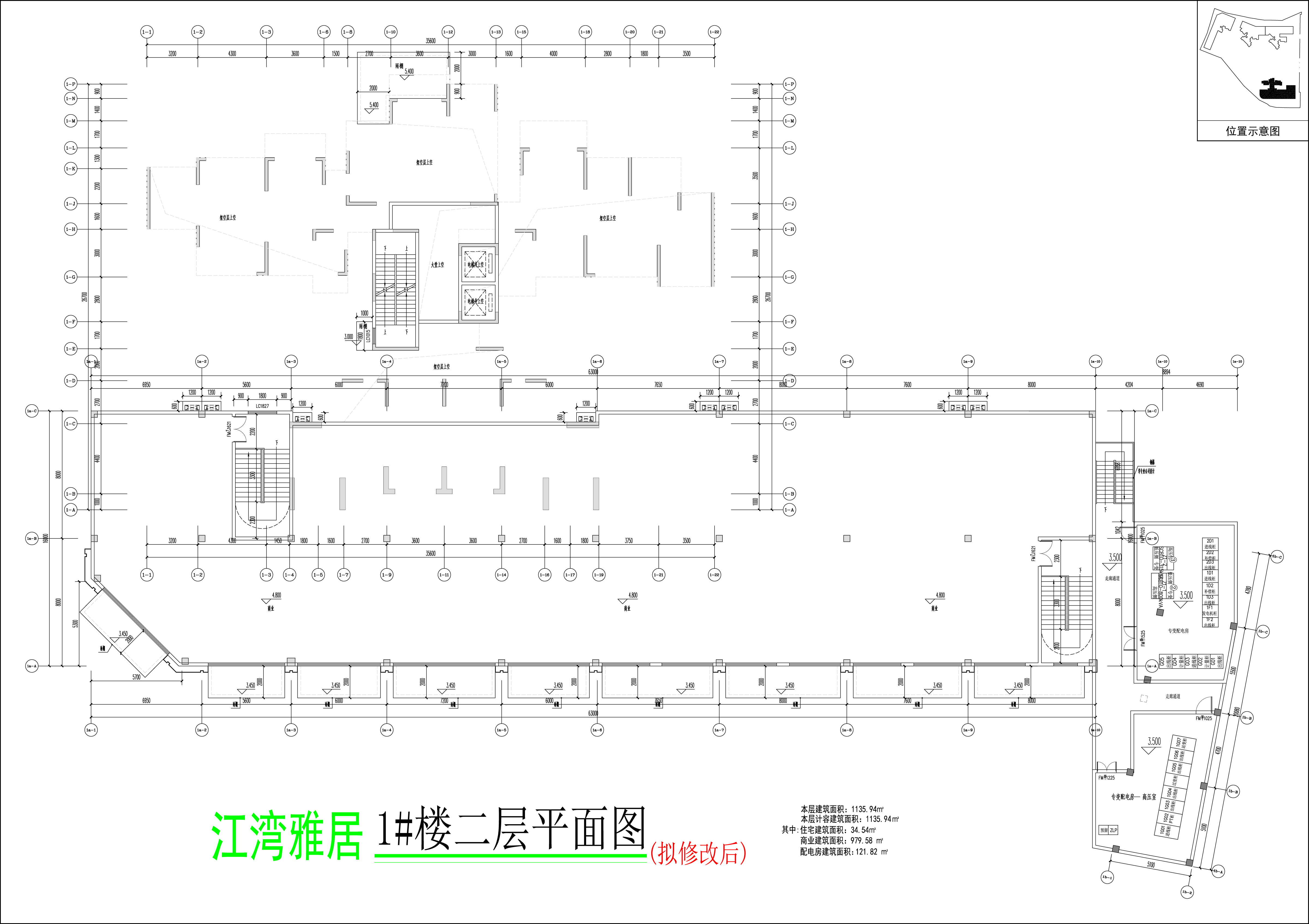 1#樓二層平面圖（擬修改后）.jpg