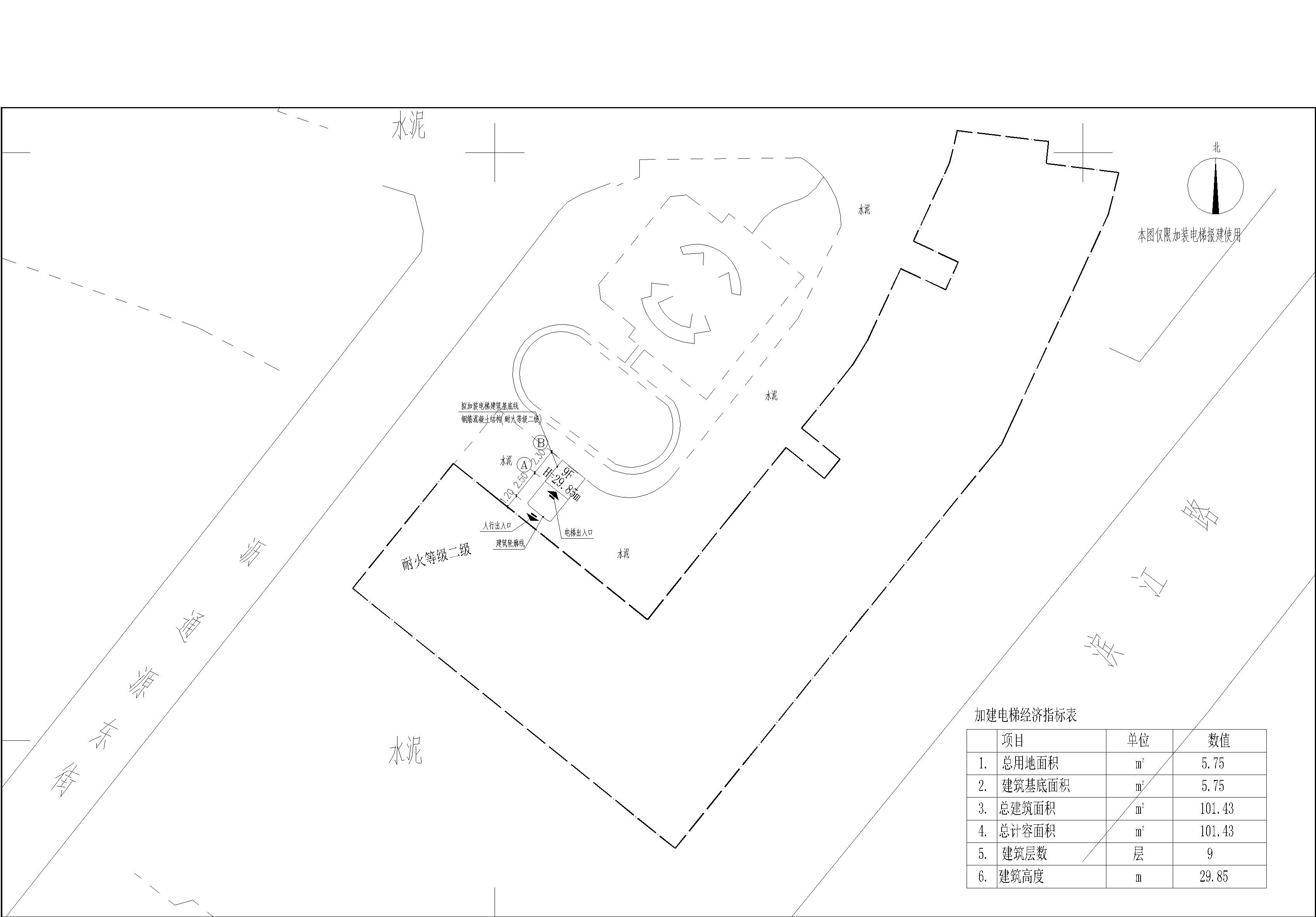 金洲花園H座 (金煌閣) 加裝電梯 總平面圖報(bào)建  2023.7.14_t3-Model.jpg