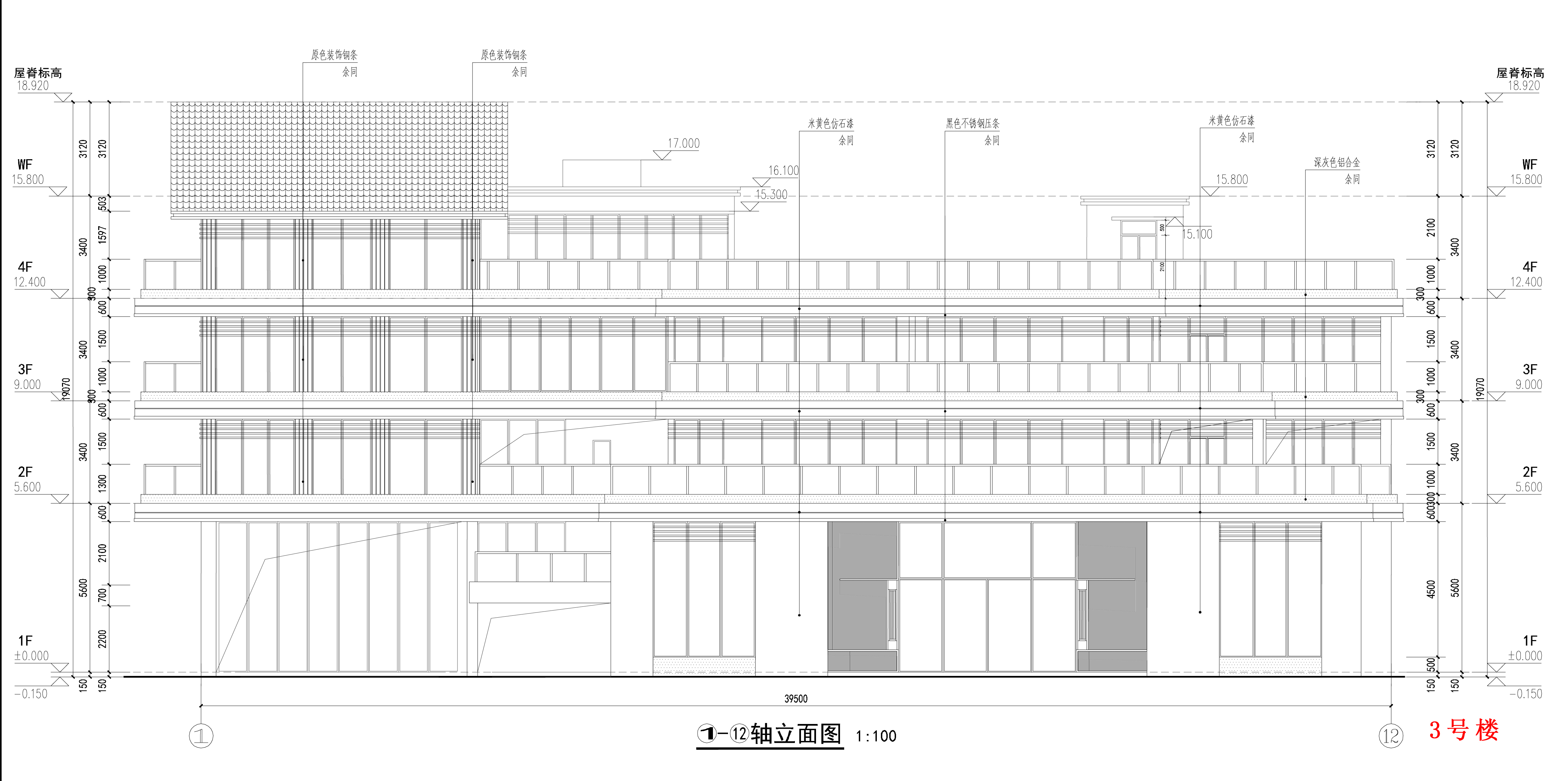 龍森谷3號(hào)樓-立面圖.jpg