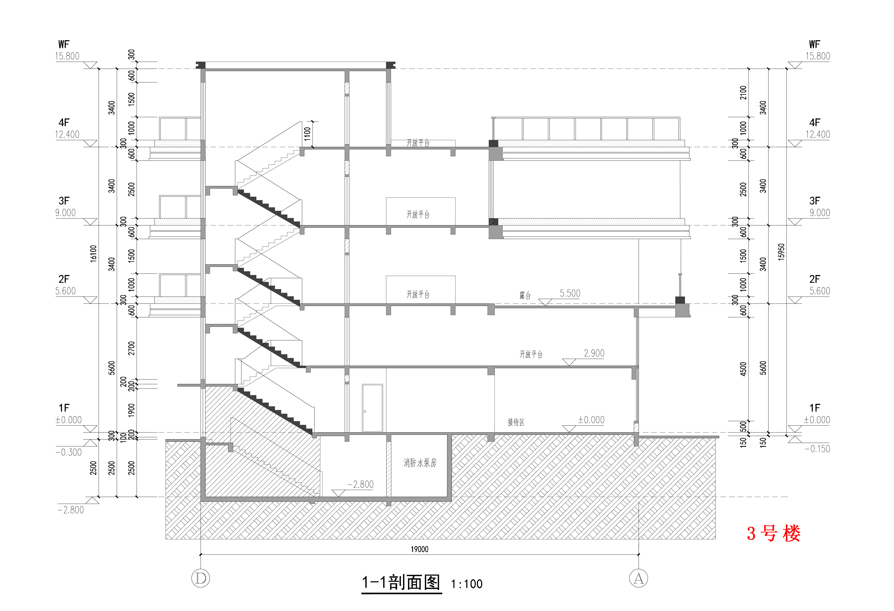 龍森谷3號(hào)樓-剖面圖.jpg