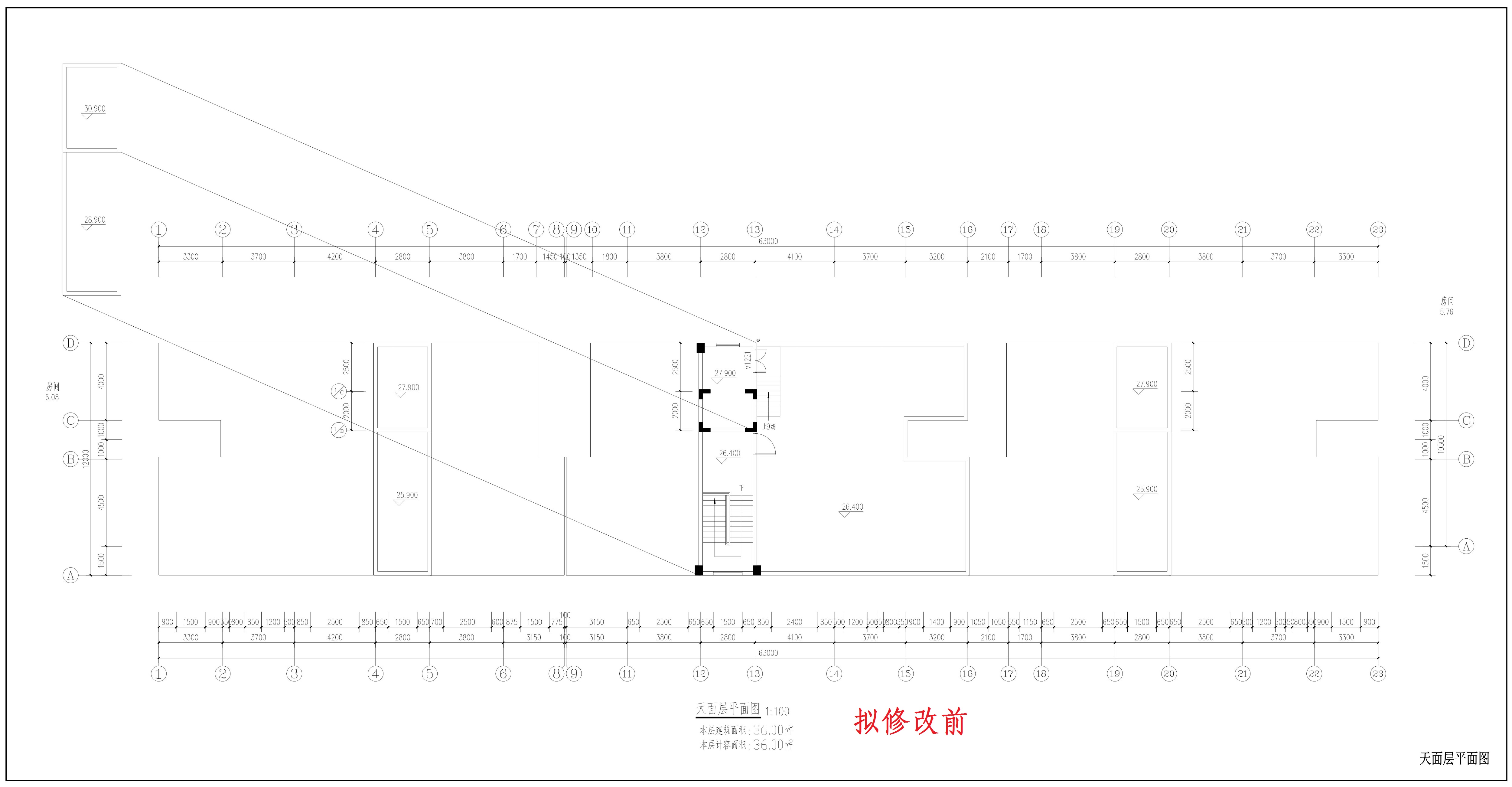 天面層（擬修改前）.jpg