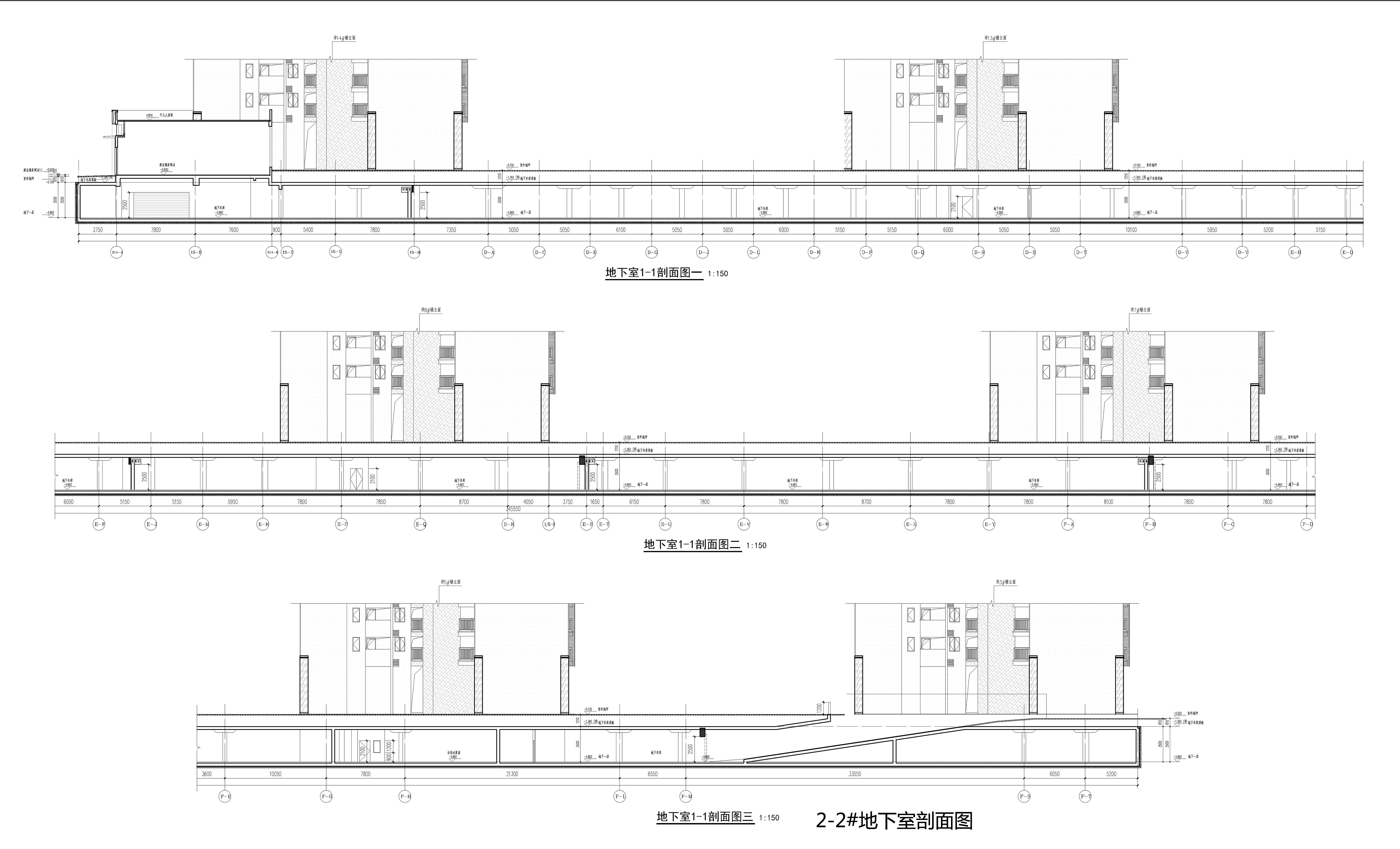 2-2#地下室剖面圖（擬修改方案）.jpg