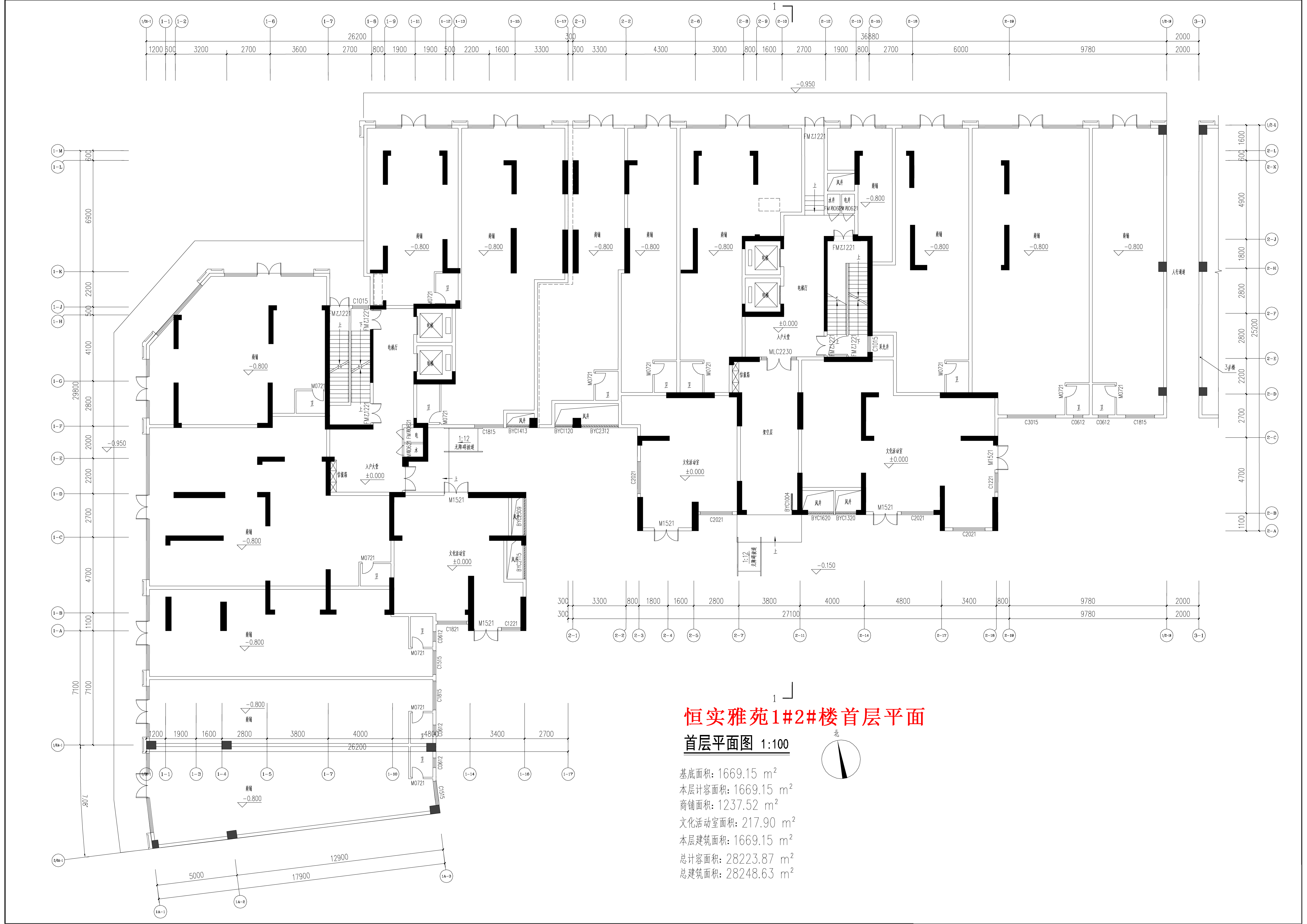 恒實(shí)雅苑1#2#樓首層平面.jpg