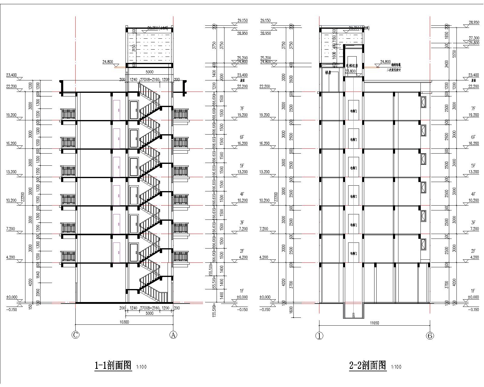 梁健振、梁國(guó)榮、梁炘榮住宅樓建筑圖剖面圖.jpg