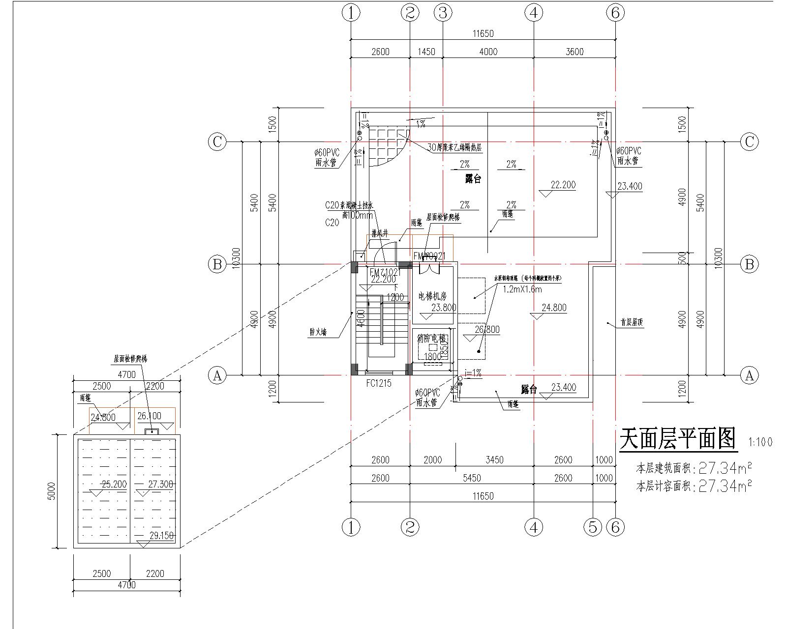 梁健振、梁國(guó)榮、梁炘榮住宅樓建筑圖天面層.jpg