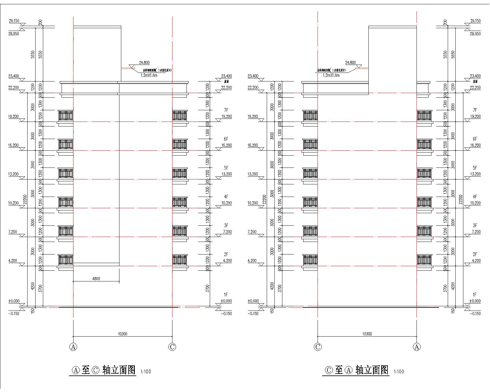 梁健振、梁國(guó)榮、梁炘榮住宅樓建筑圖軸立面2.jpg