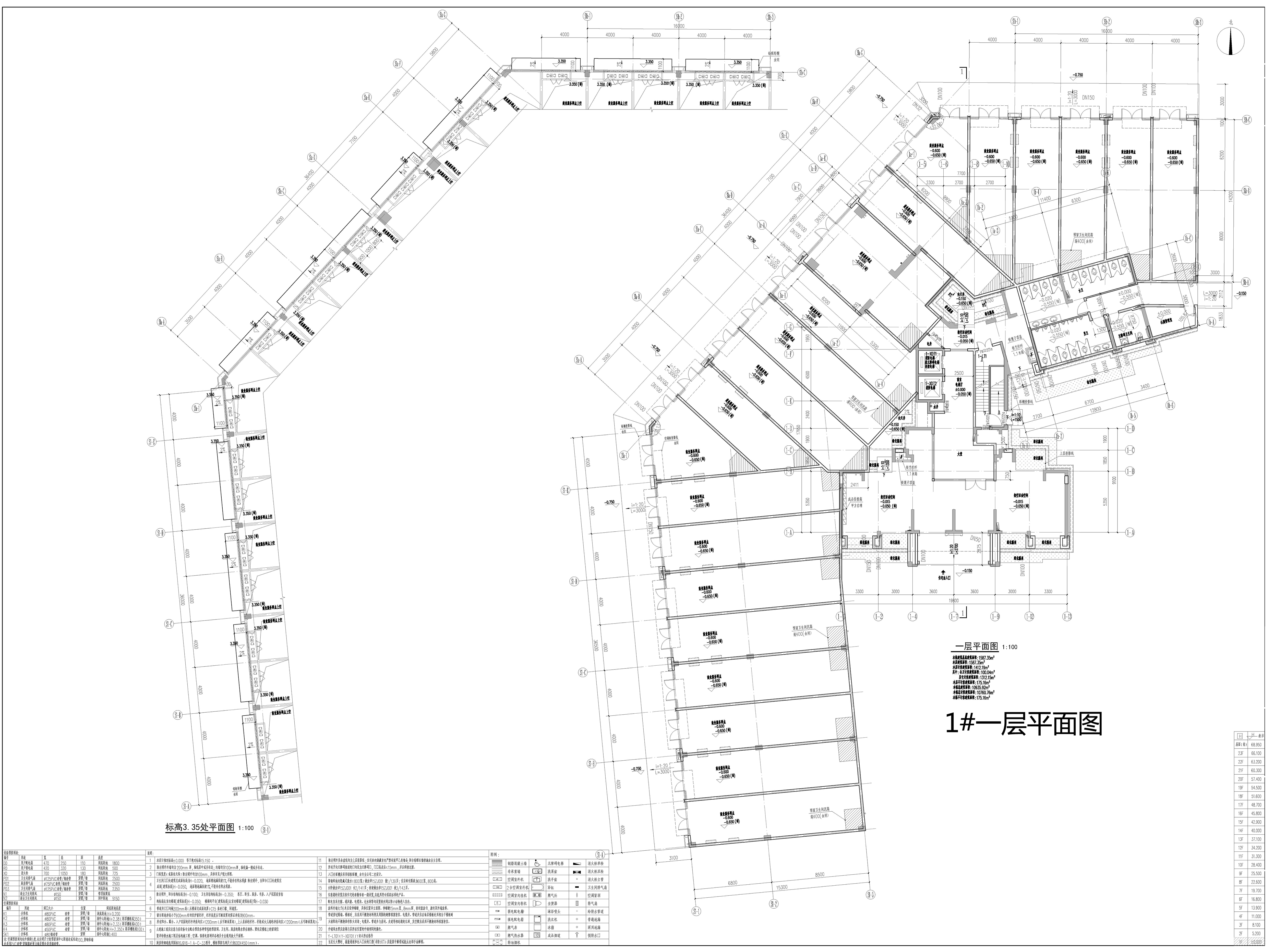 1#一層平面圖（擬修改方案）.jpg