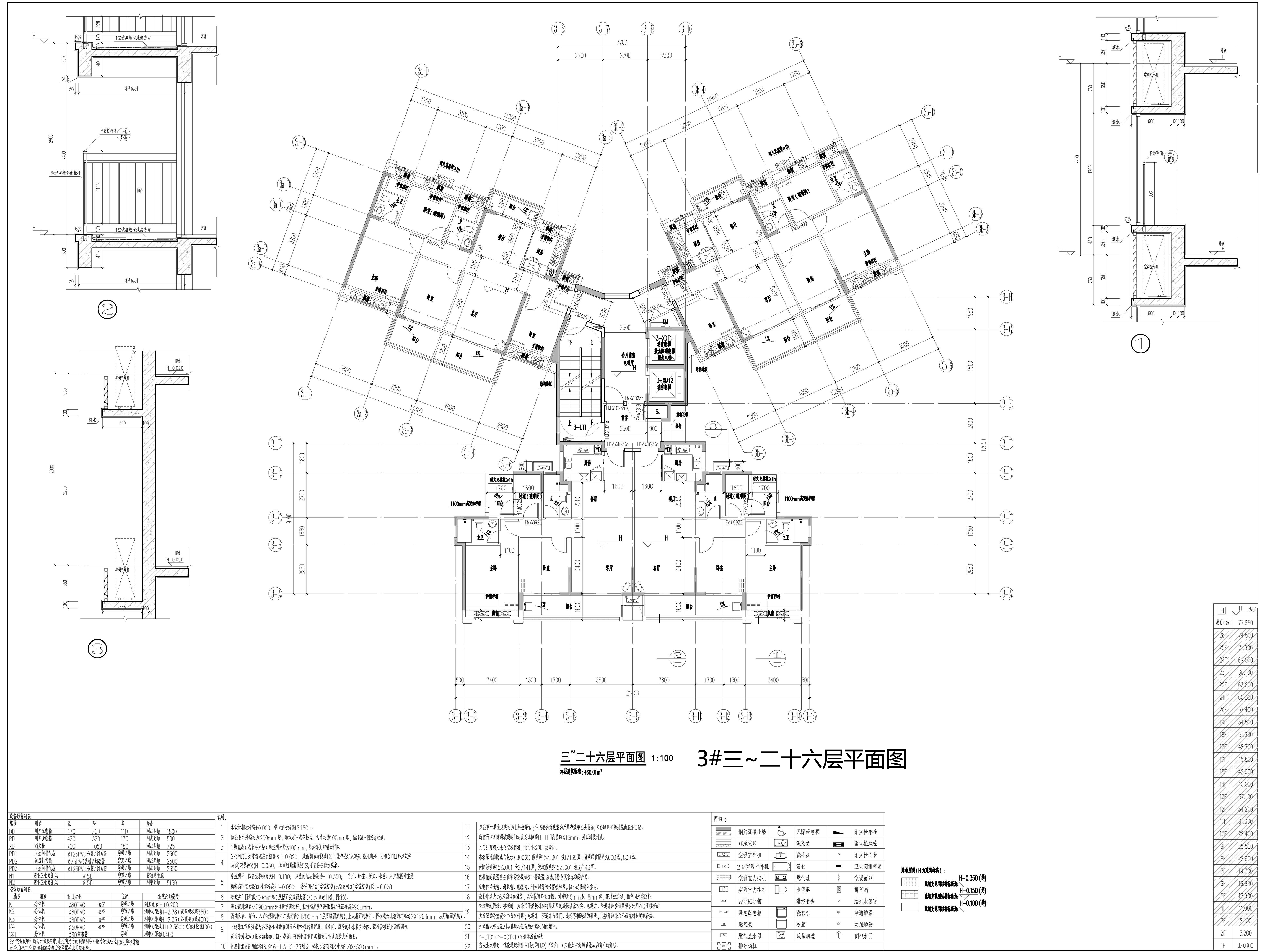 3#三~二十六層平面圖.jpg