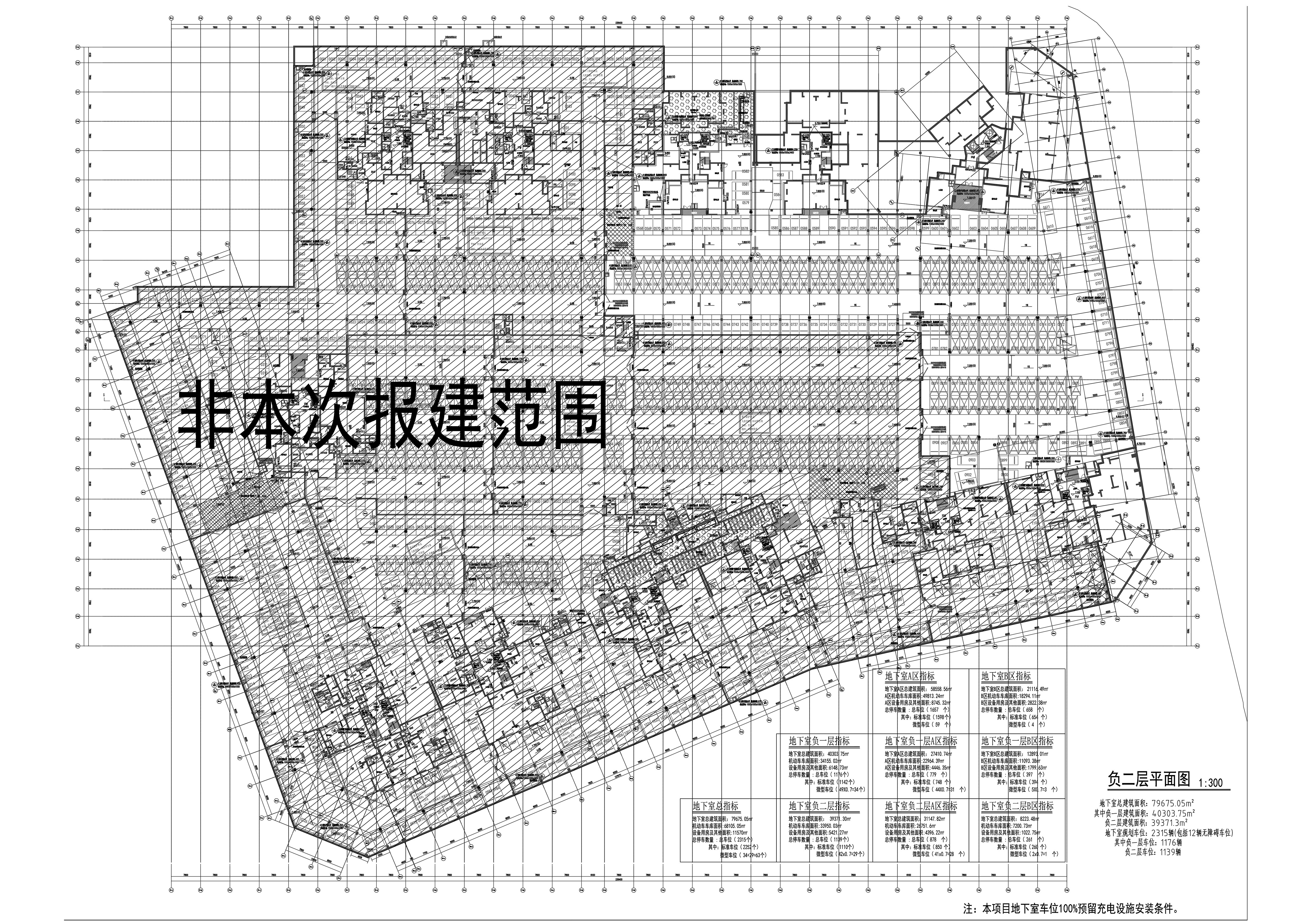 飛來湖東北區(qū)負(fù)二層B區(qū).jpg