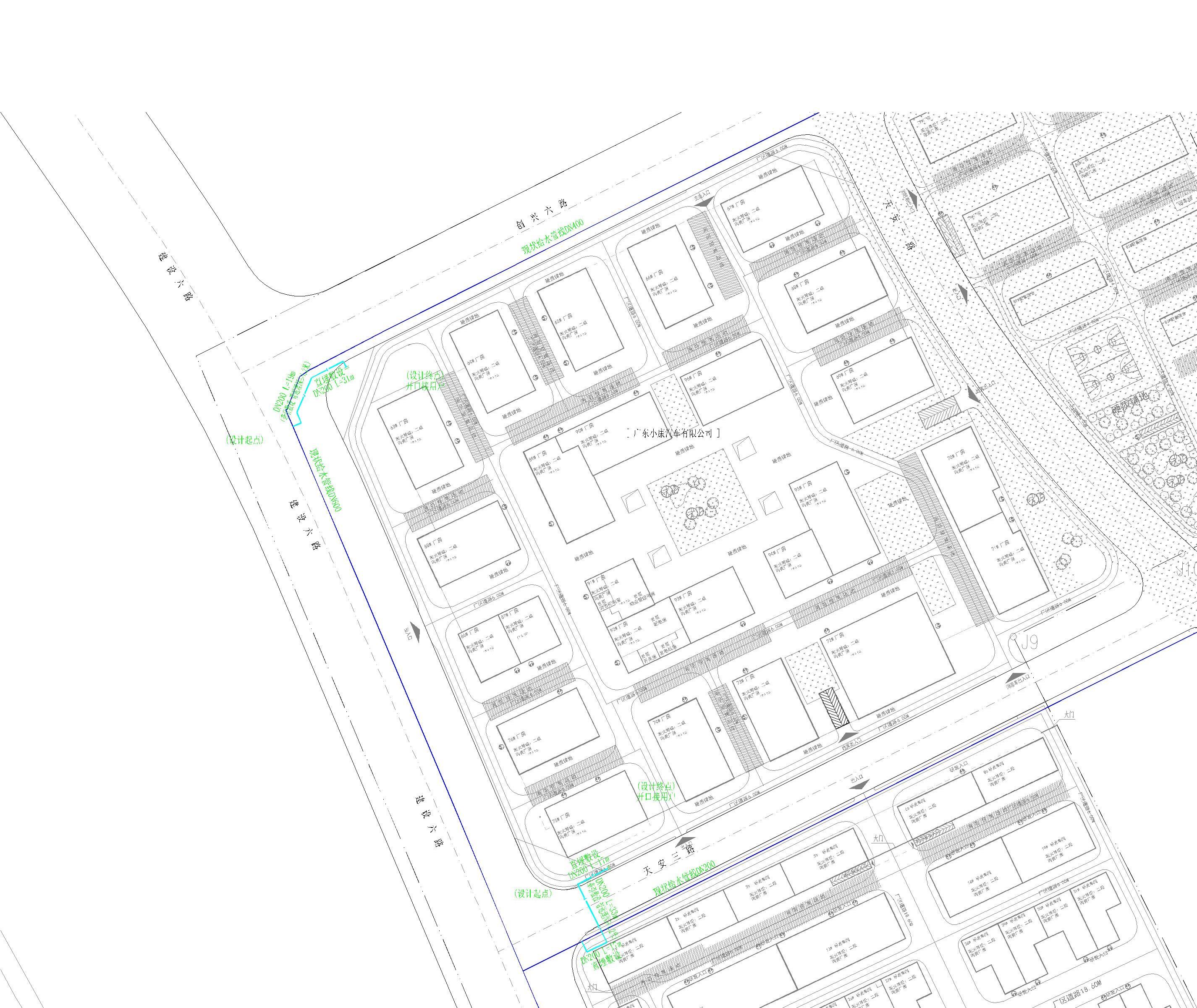 廣東小康汽車有限公司給水工程方案圖.jpg