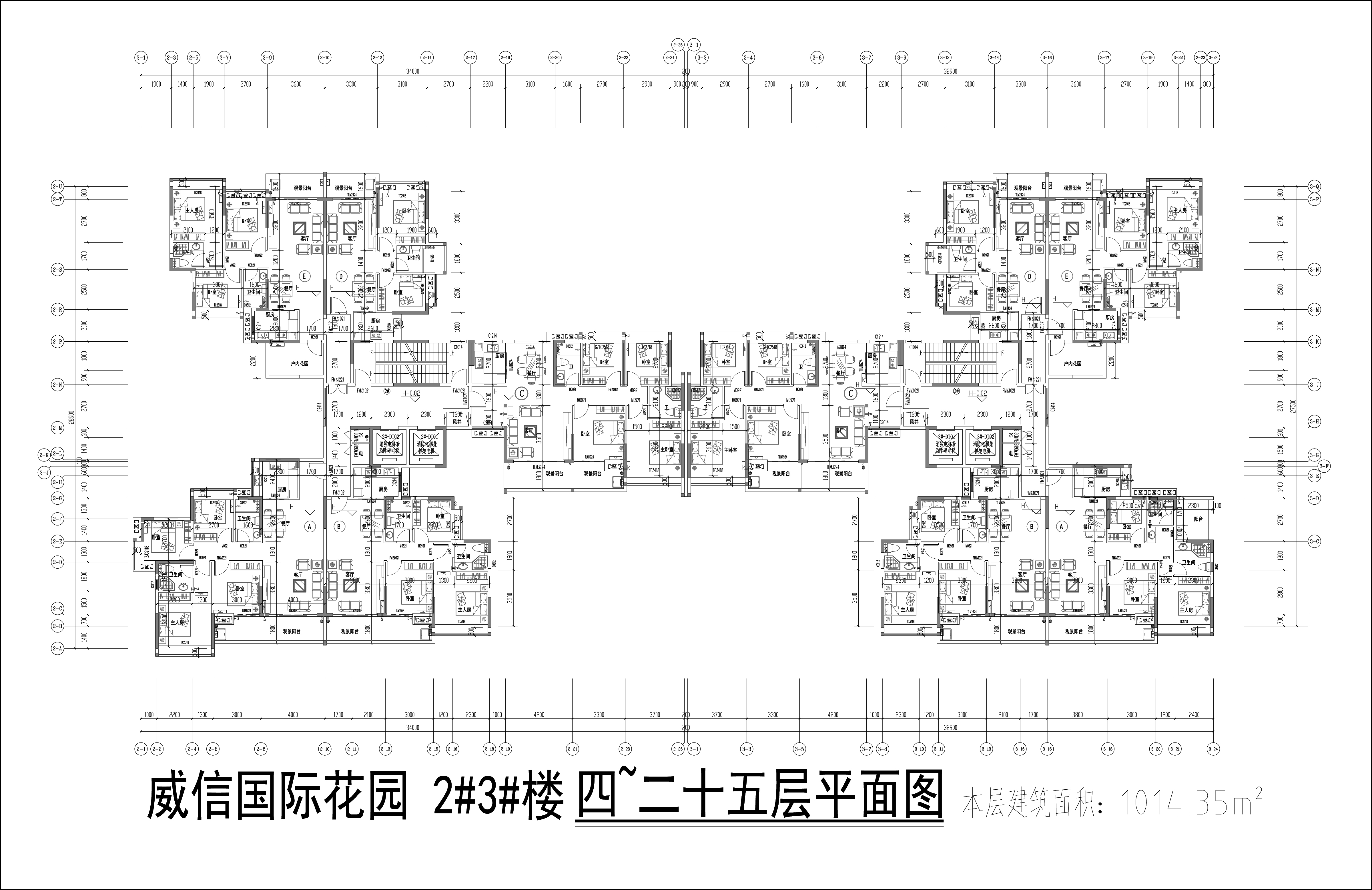 2#3#樓標(biāo)準(zhǔn)層平面圖.jpg