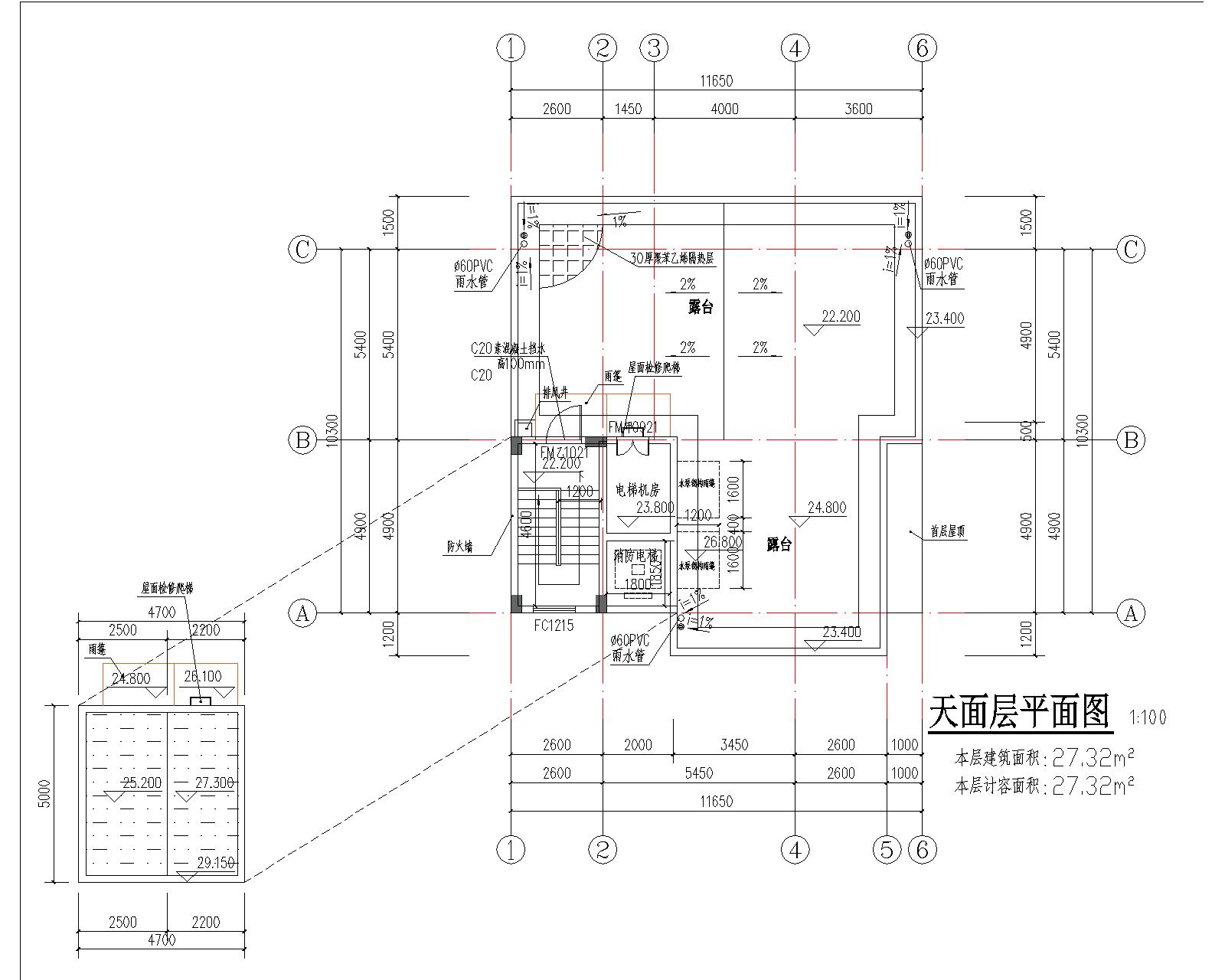 梁健振、梁國榮、梁炘榮住宅樓建筑圖天面.jpg