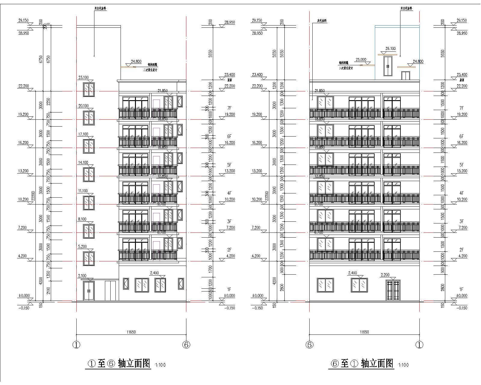 梁健振、梁國榮、梁炘榮住宅樓建筑圖軸立面.jpg