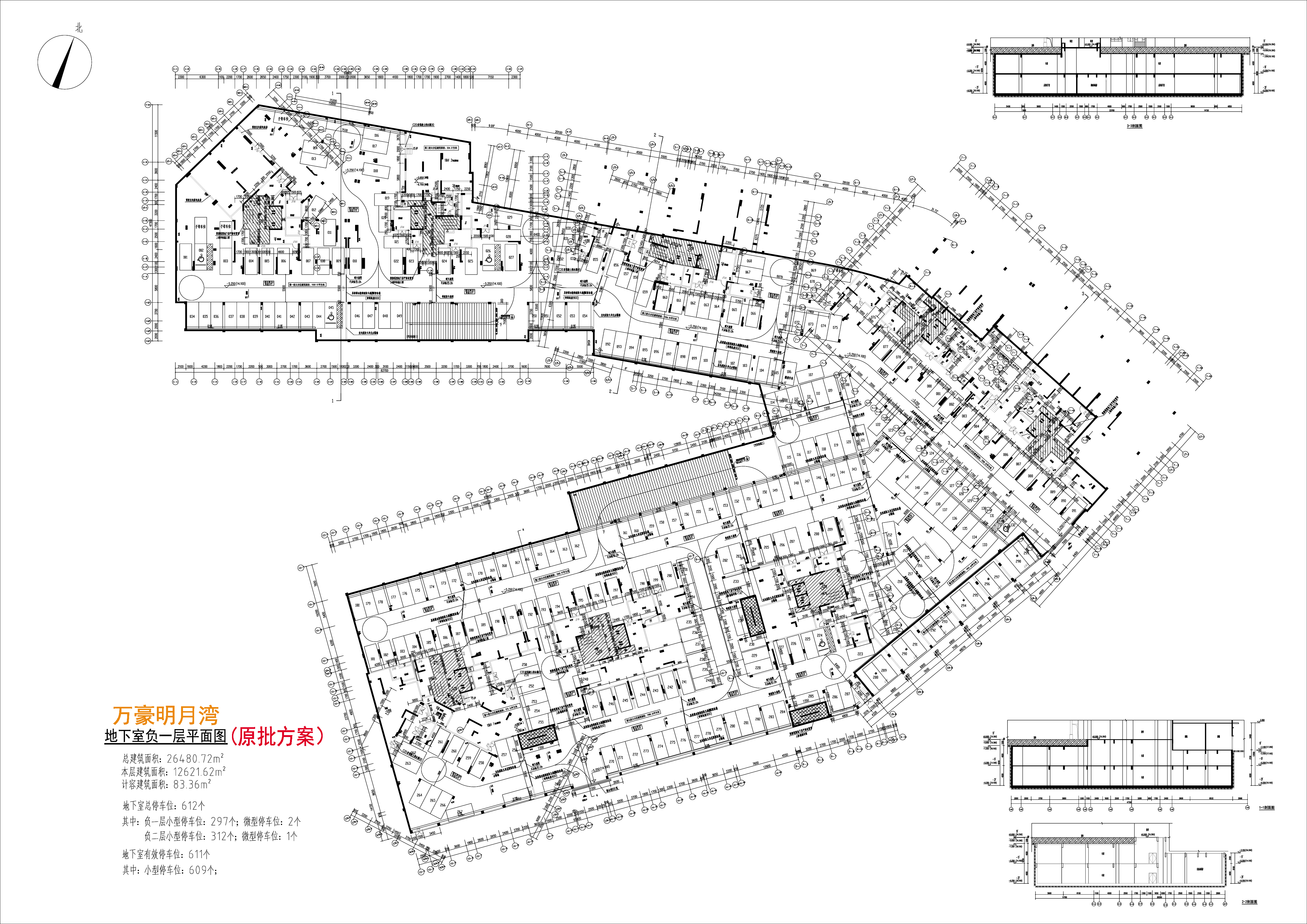 地下室負(fù)一層平面圖.jpg