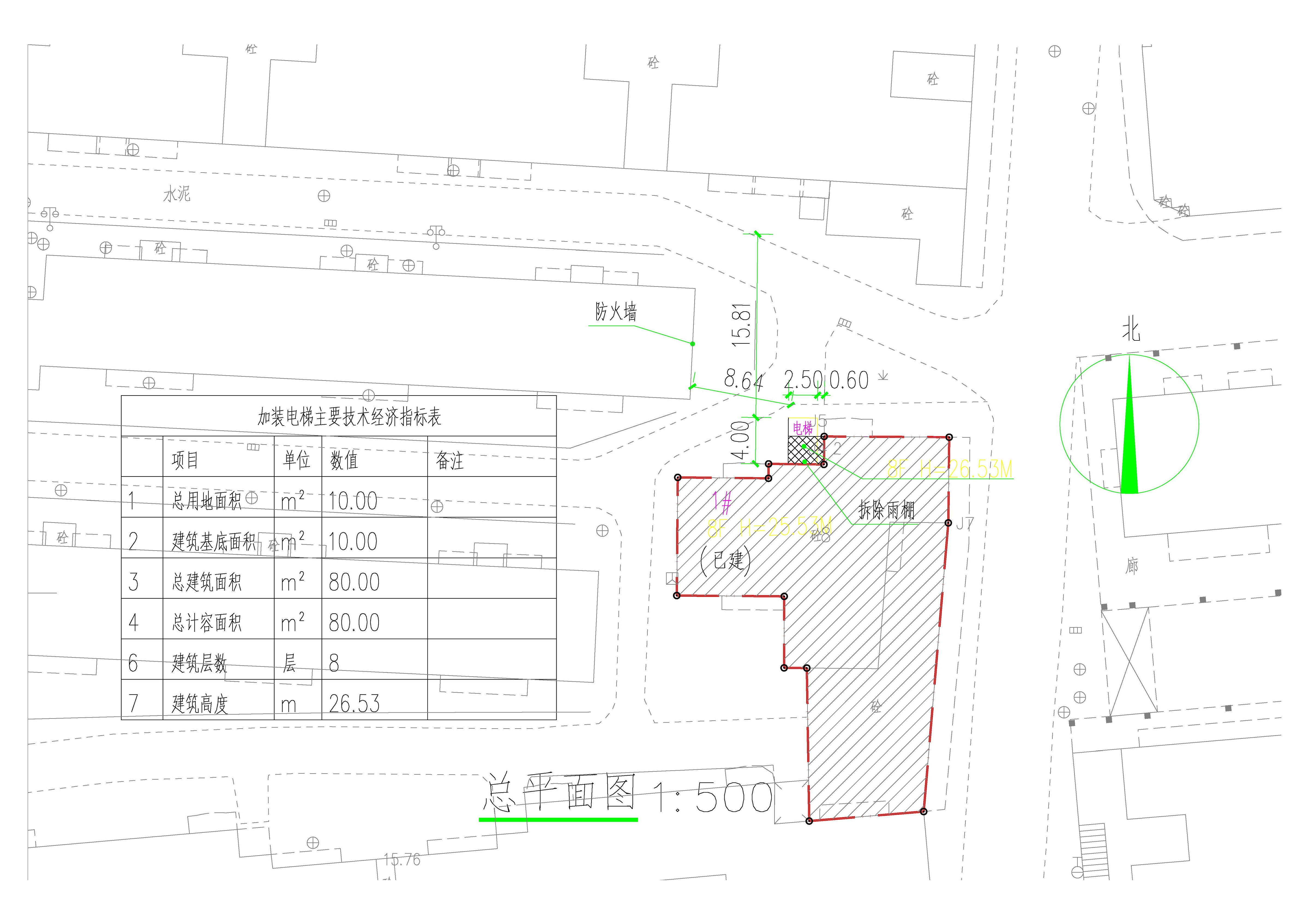 石獅小區(qū)二座加裝電梯建設(shè)總平面圖.jpg