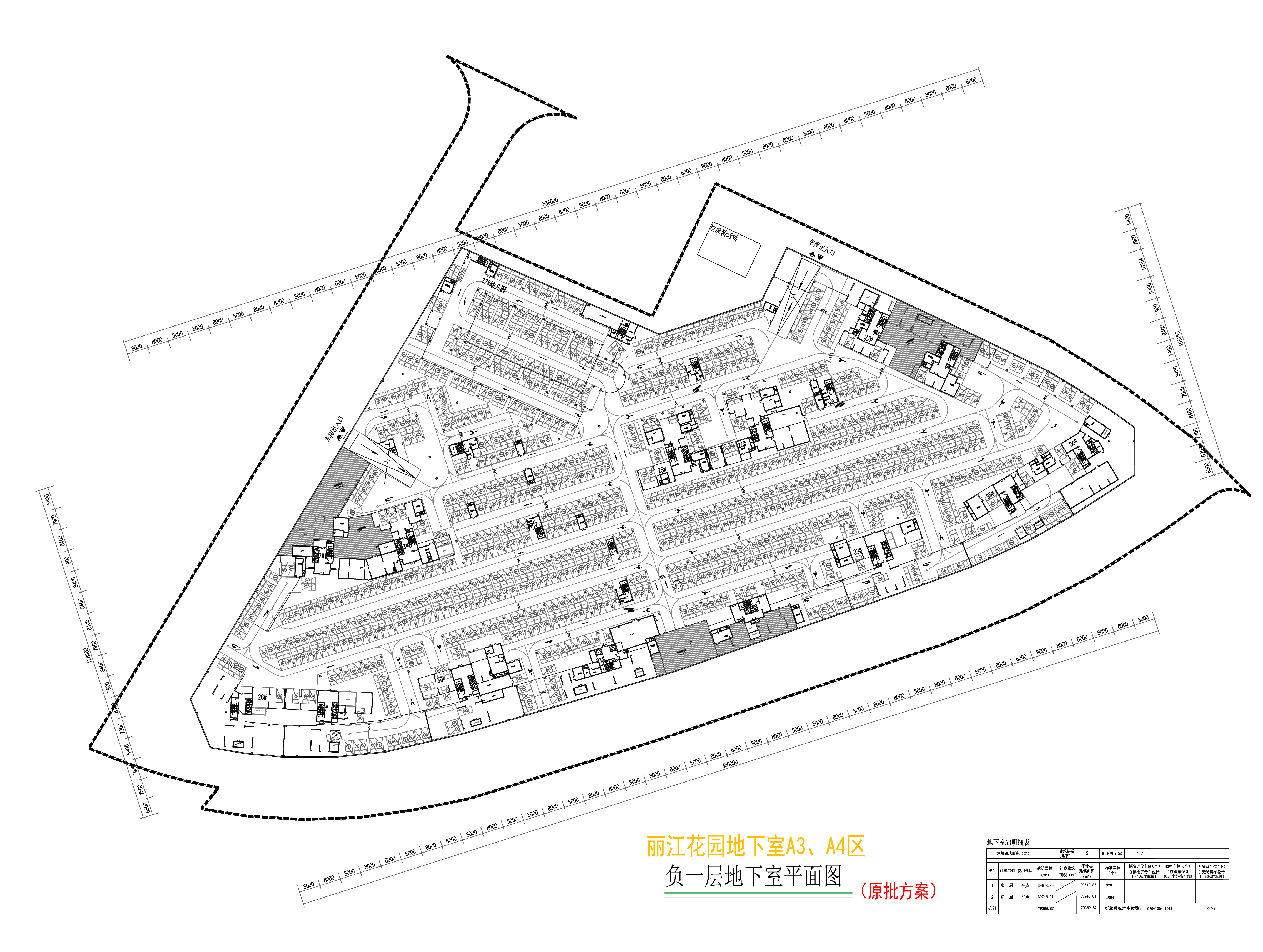 麗江花園地下室A3A4區(qū)地下室負(fù)一層平面圖.jpg