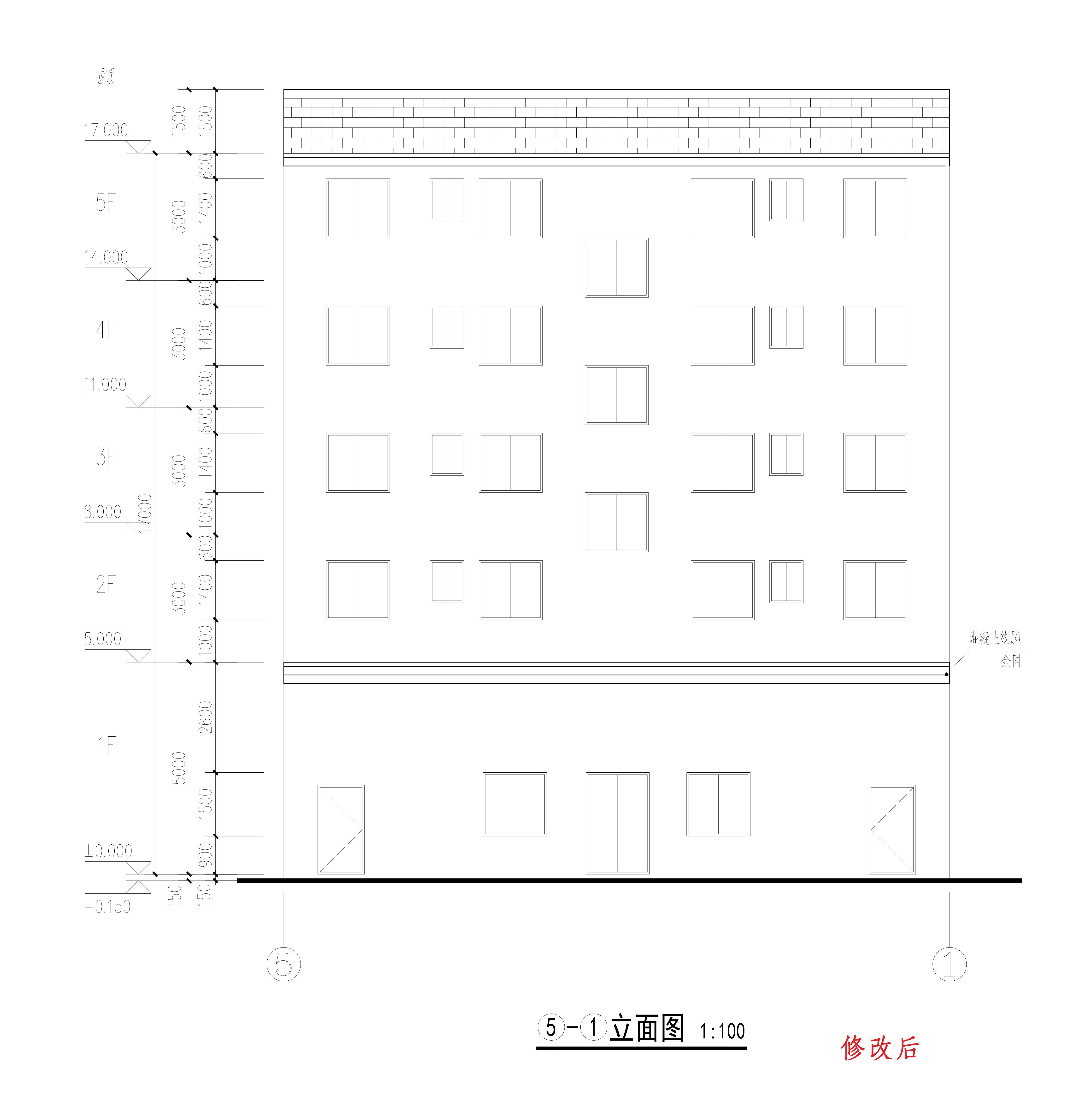 立面（修改后）.jpg