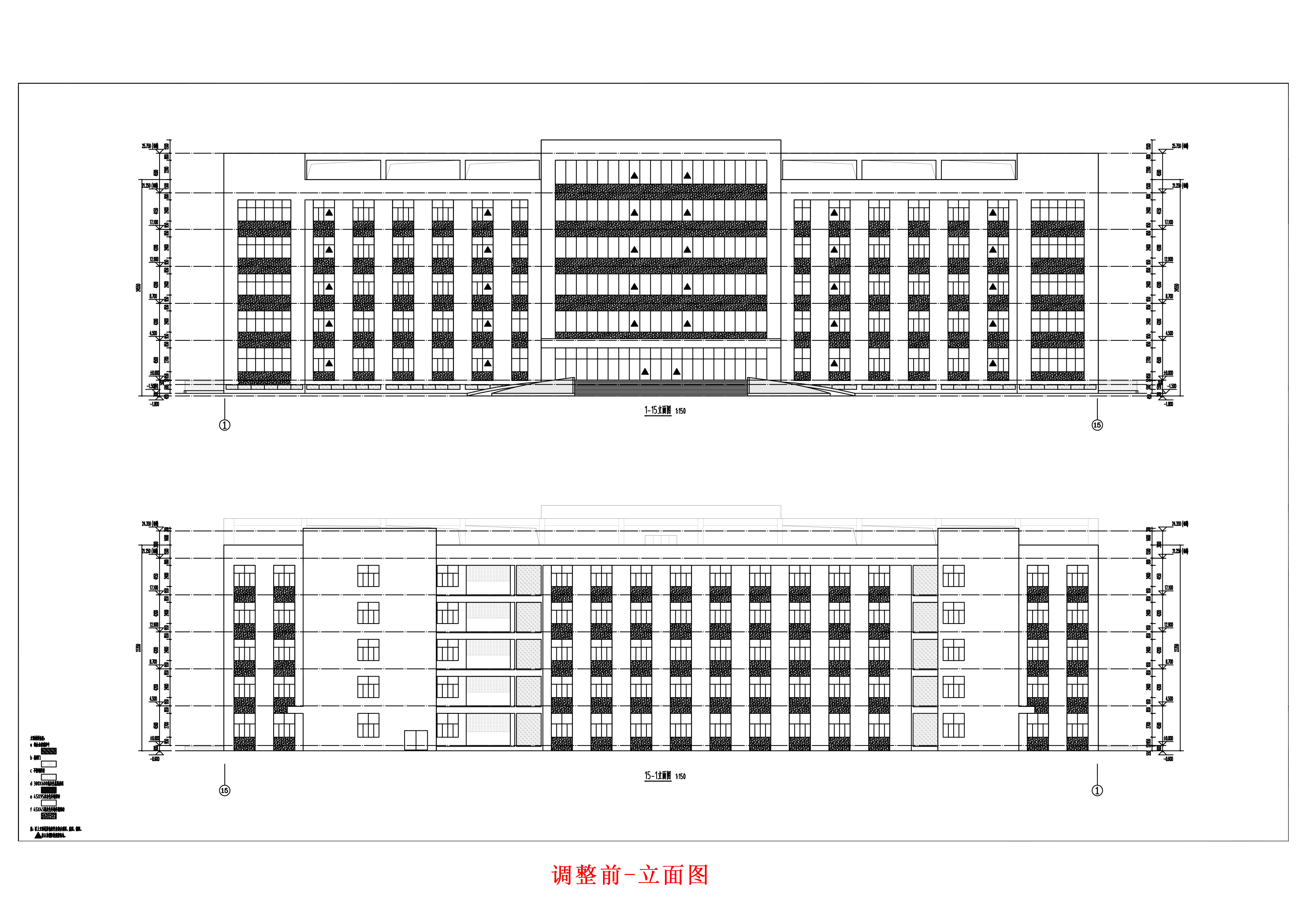 1-15立面圖、15-1立面圖（調(diào)整前）.jpg