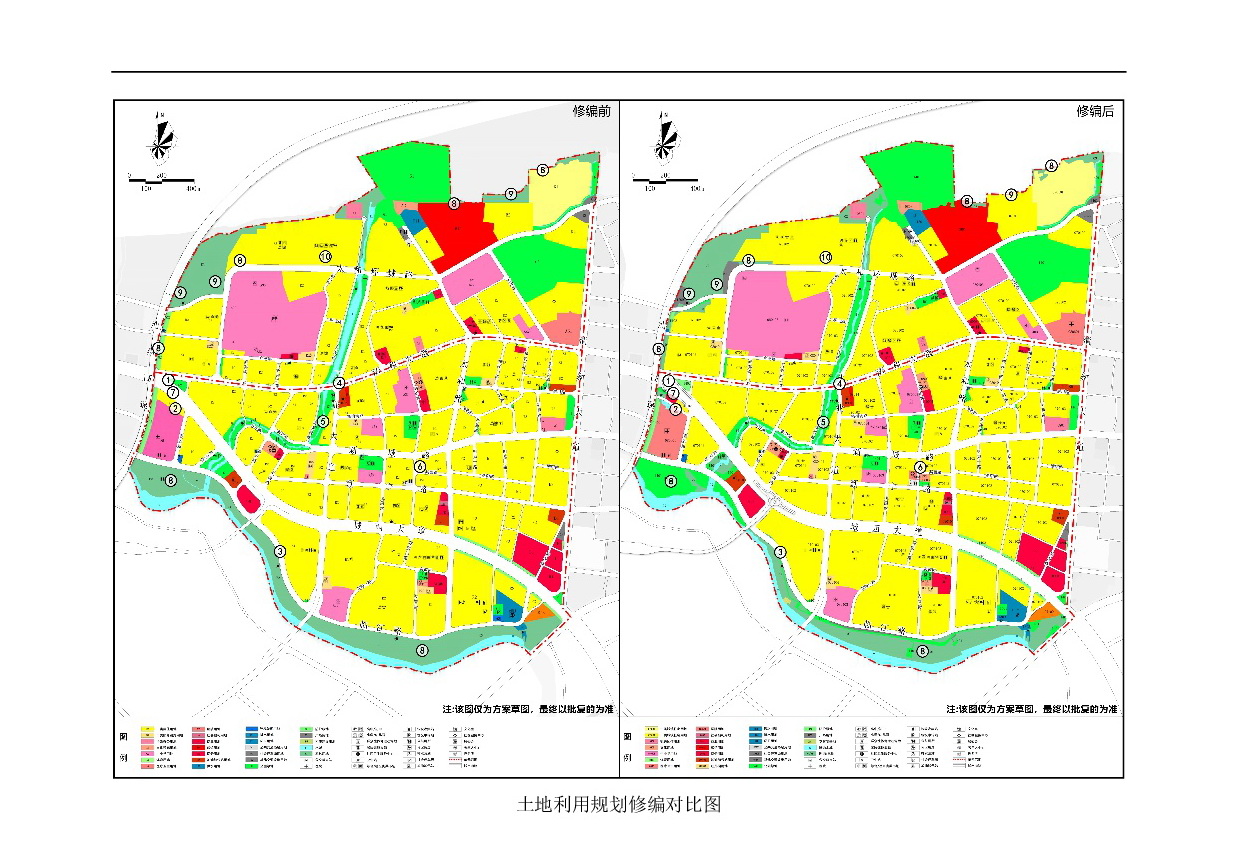 《清遠(yuǎn)市清新區(qū)逕口周田樂園及建成區(qū)控制性詳細(xì)規(guī)劃修編》（半山、樂園單元）草案公示20231212-005.jpg