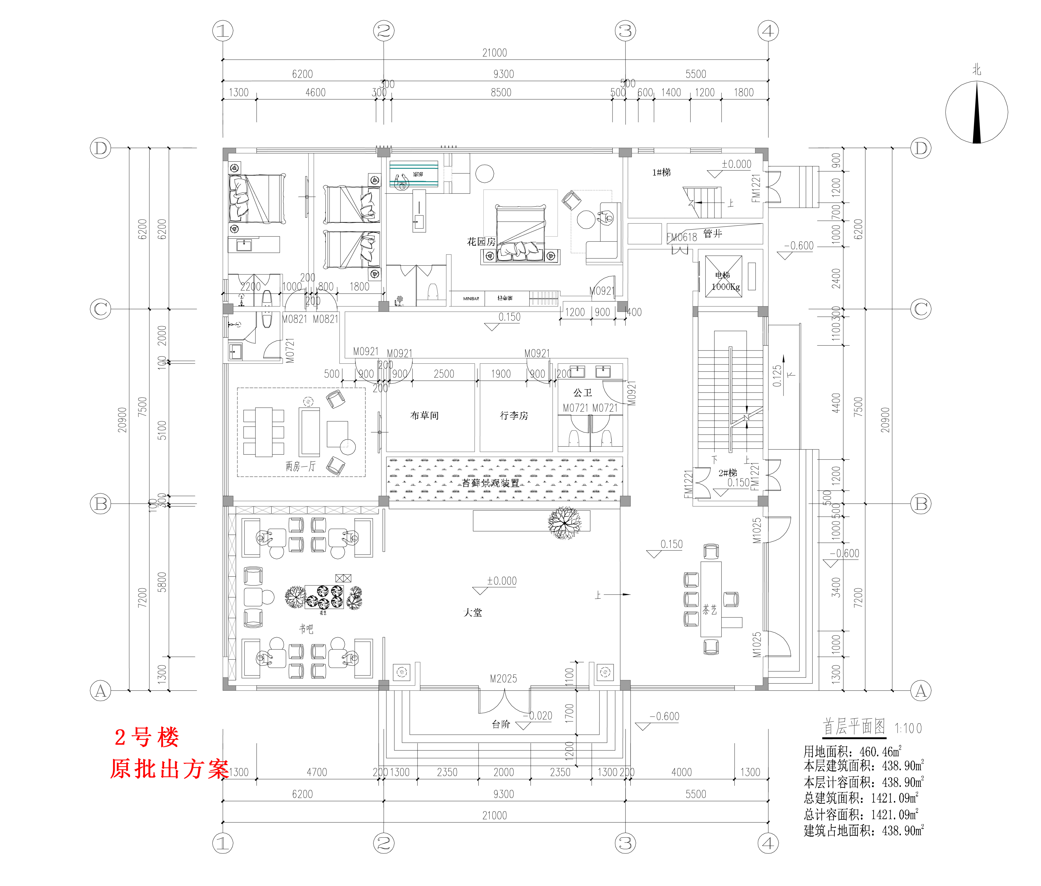 龍森谷2號(hào)樓-首層平面-原批出.jpg