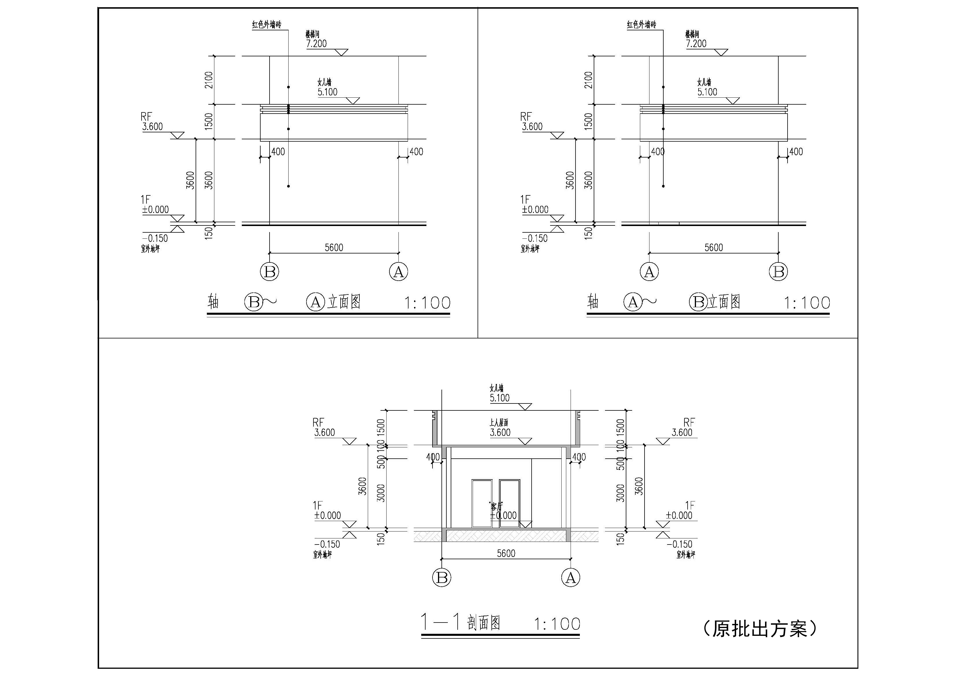 04建筑單體立面、剖面 （原批出）.jpg