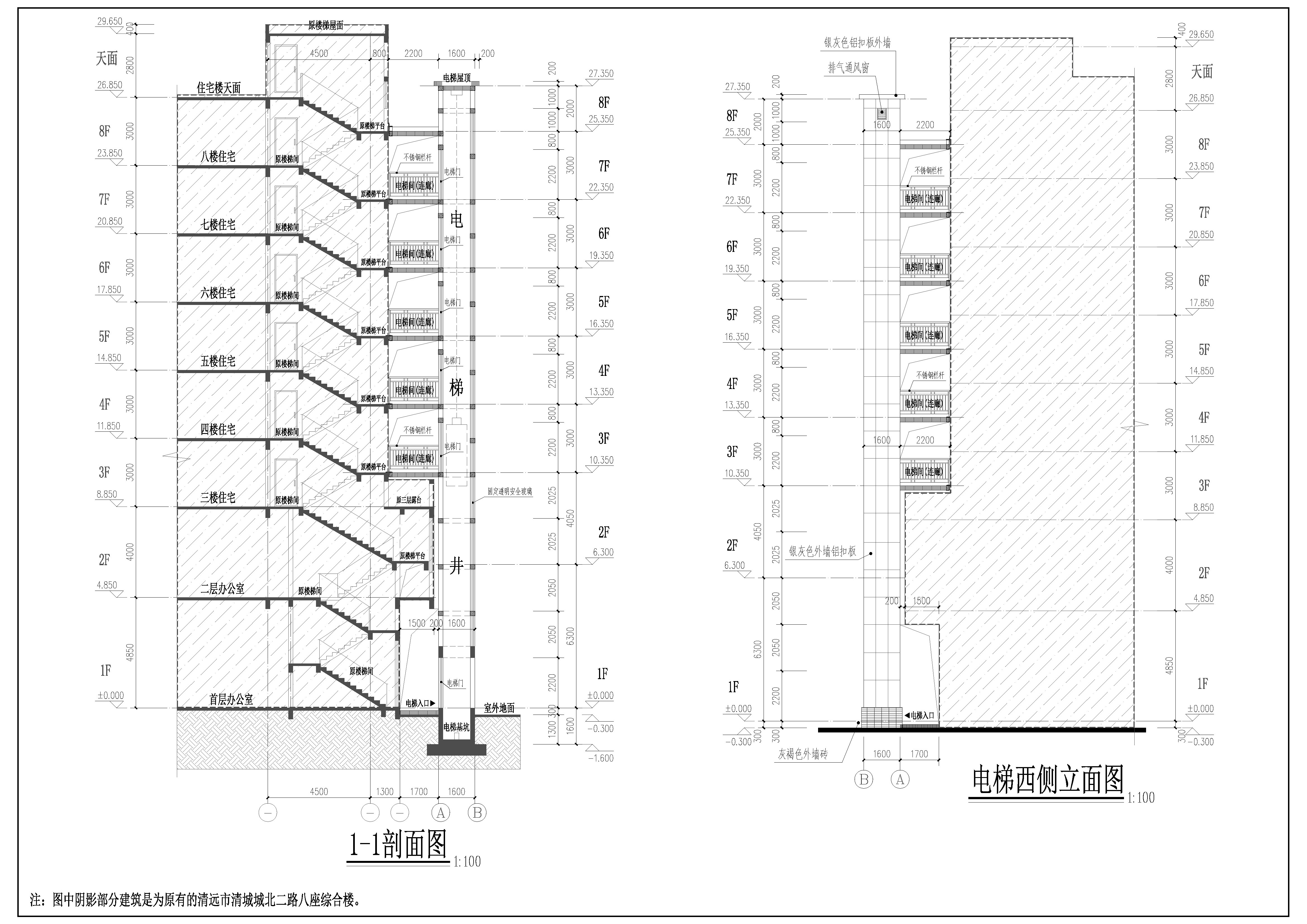 1-1剖面圖、西側(cè)立面圖.jpg