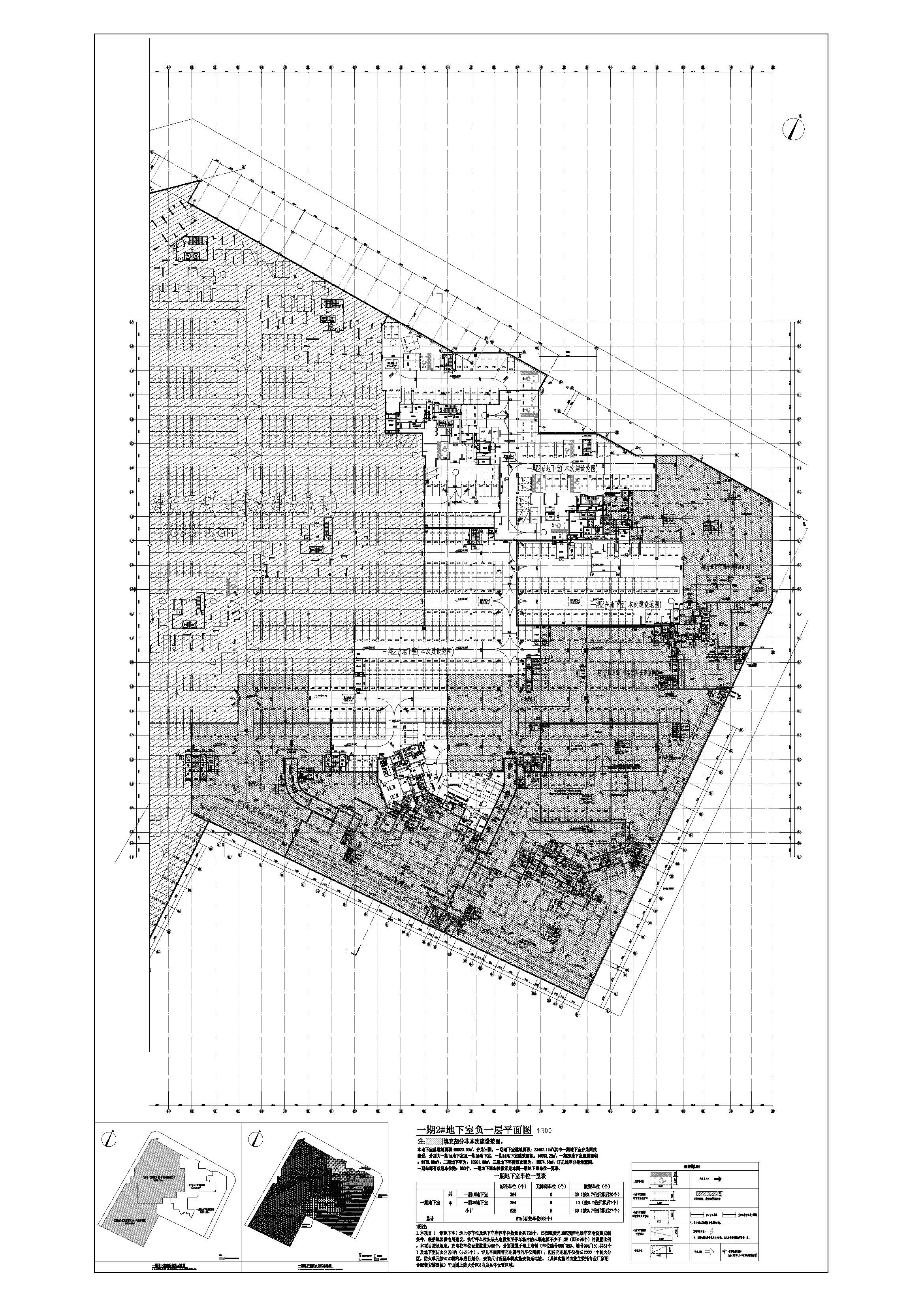 一期2#地下室負(fù)一層平面圖 .jpg