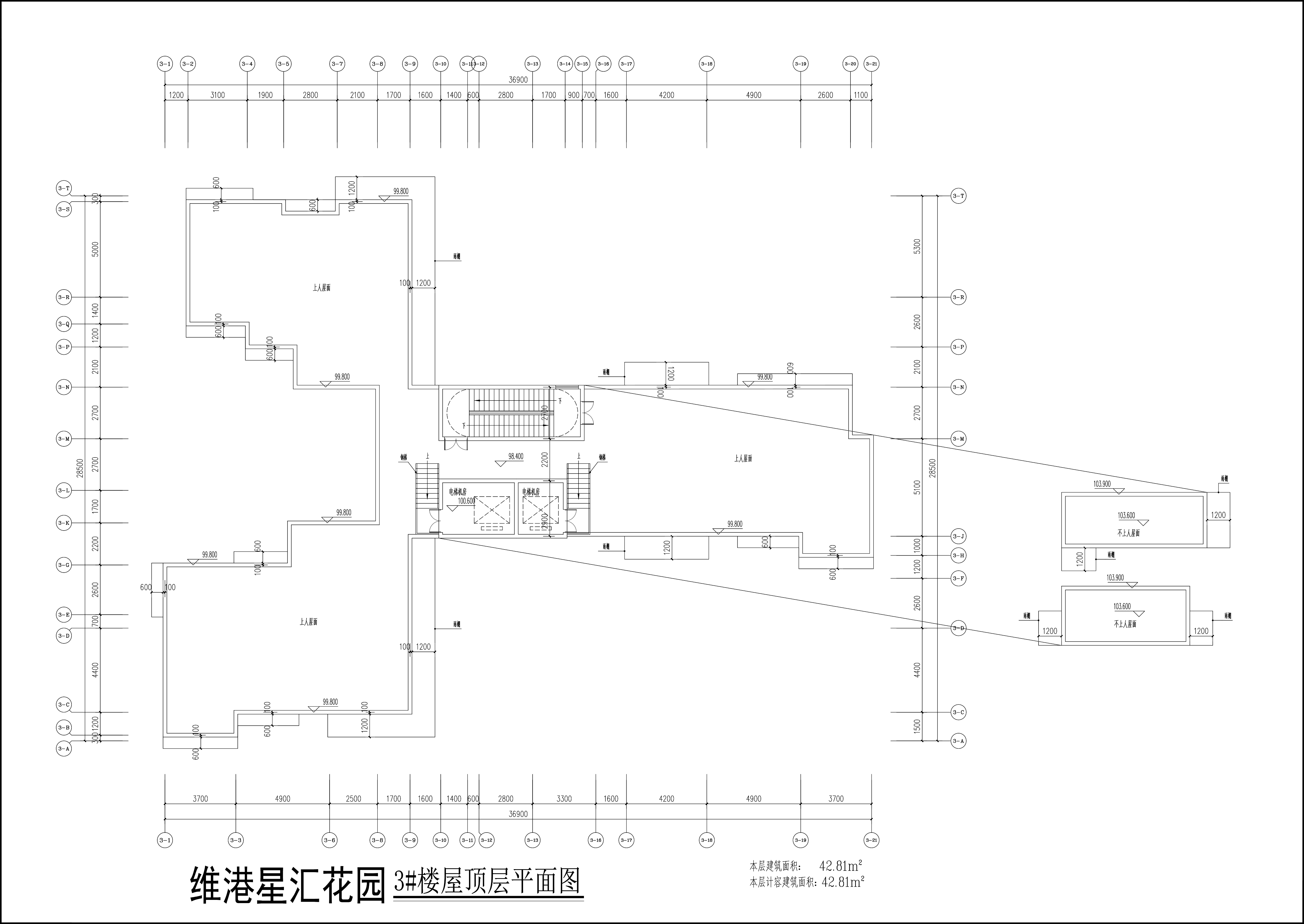 3#樓屋頂層平面圖.jpg