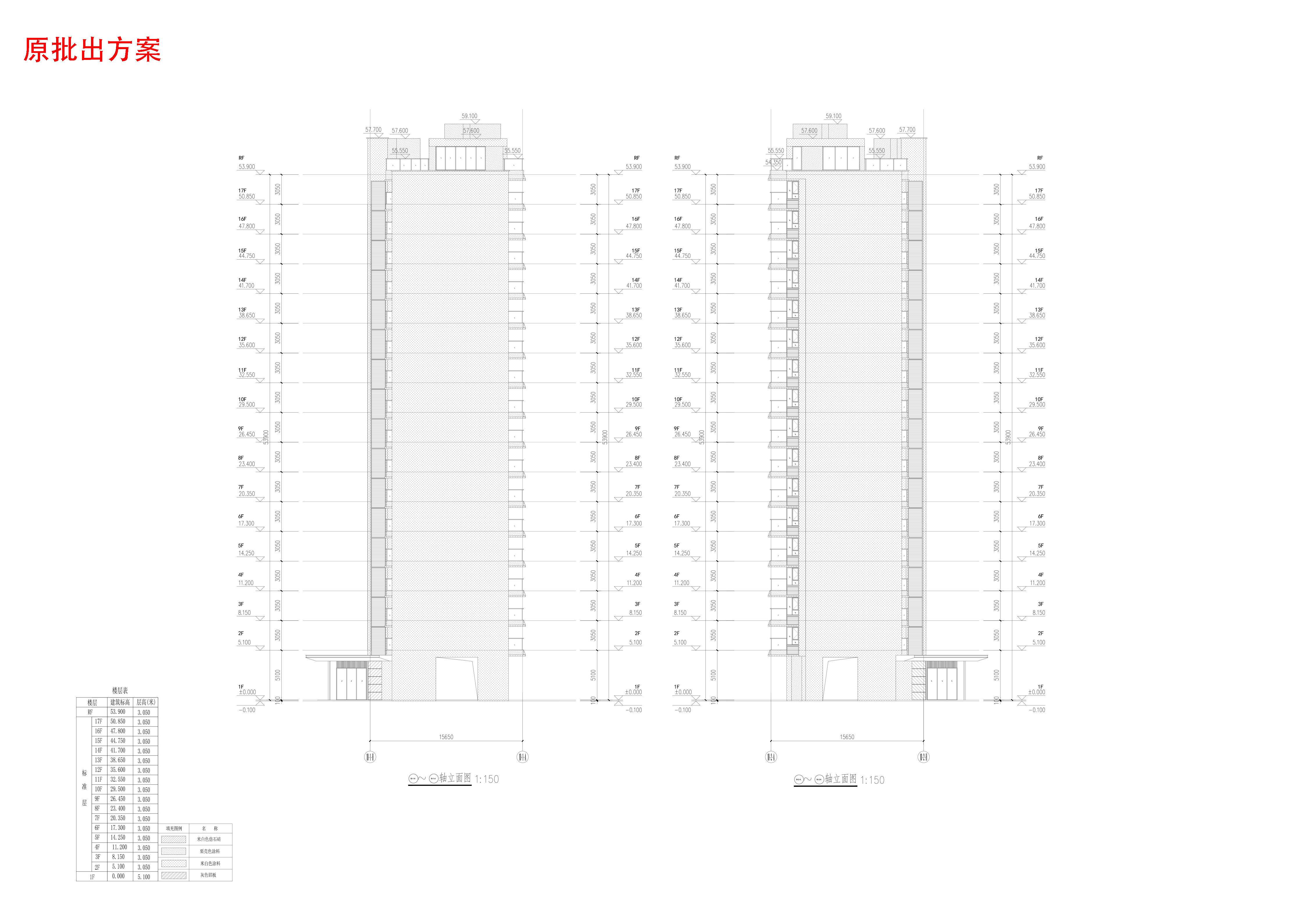 原批出方案-08立面3.jpg.jpg