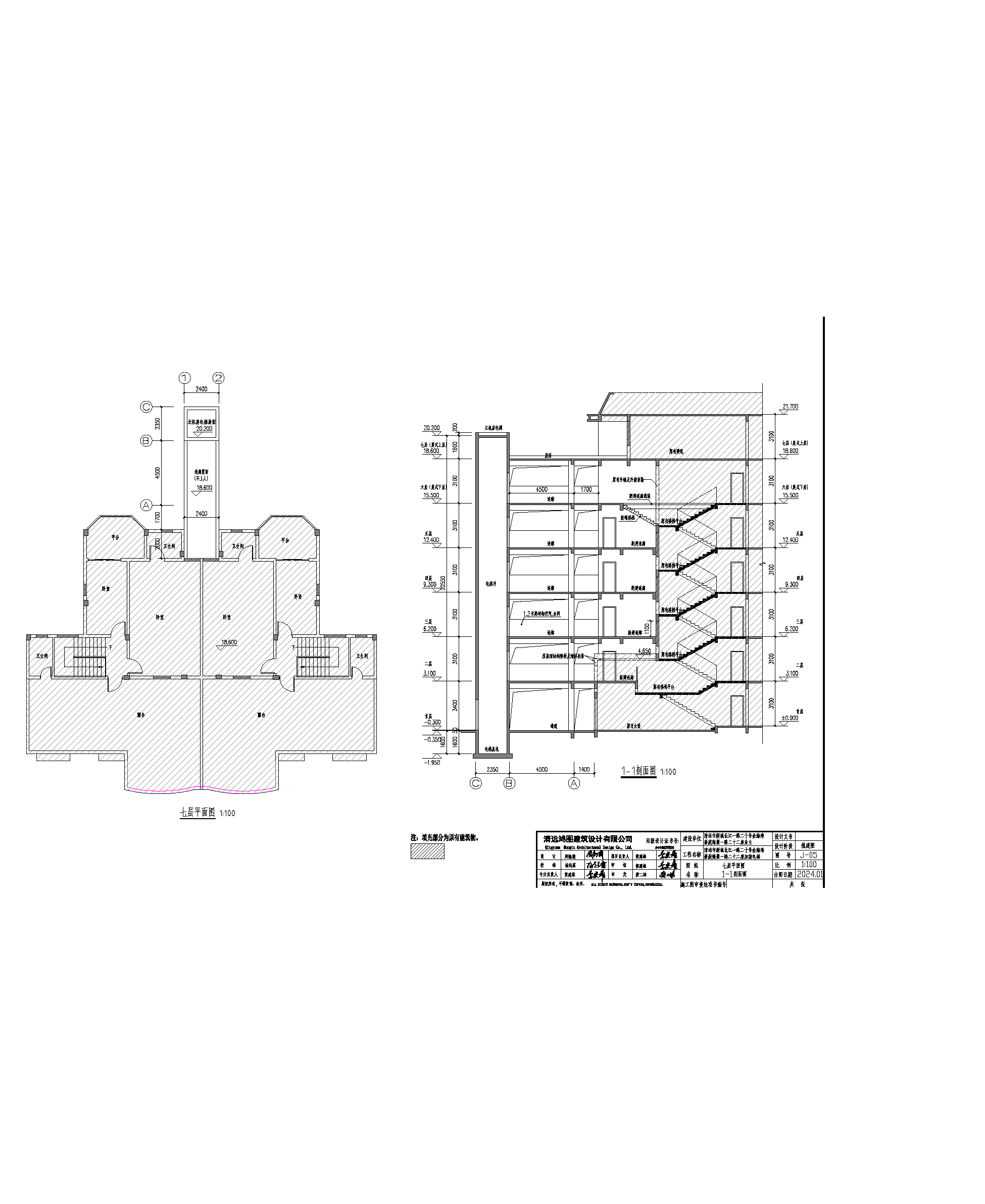 22座7層、剖面.png