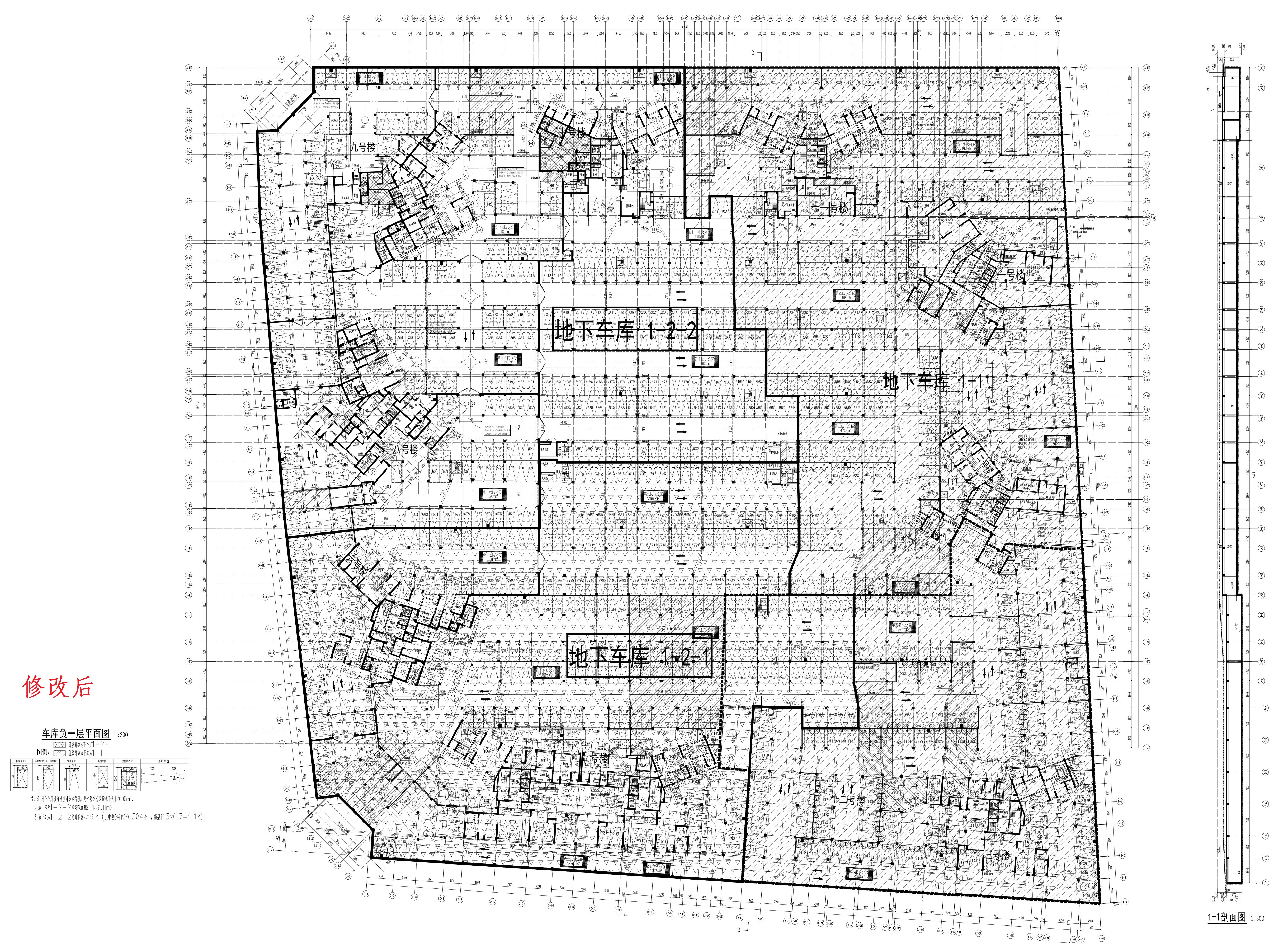 1碧桂園天著花園地下車(chē)庫(kù)一(1-2-2)_t7_t7-Model_1.jpg